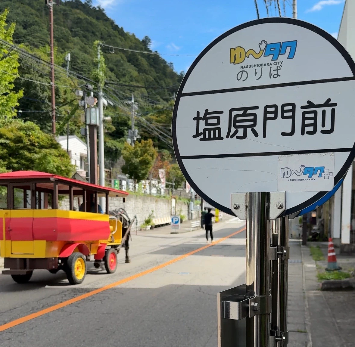 トテ馬車（現地にて撮影）