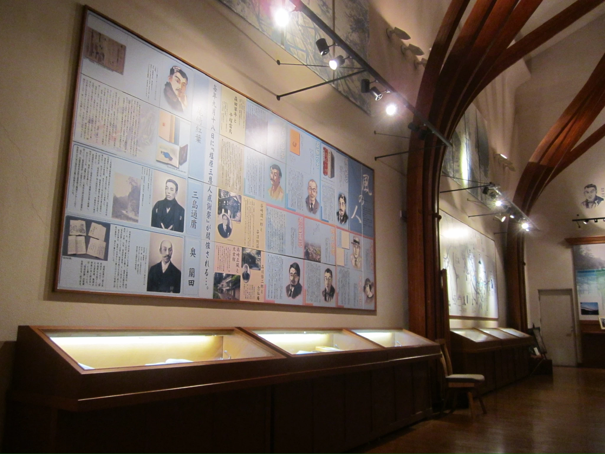 もの語り舘（展示室）②