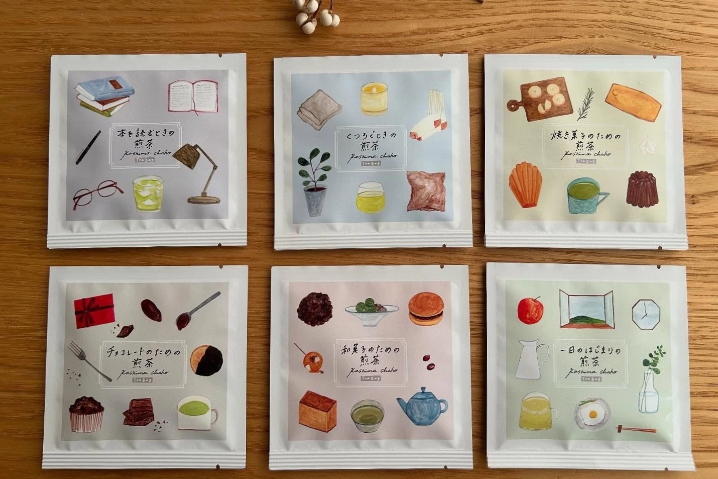 可愛いパッケージのお茶はお土産にも