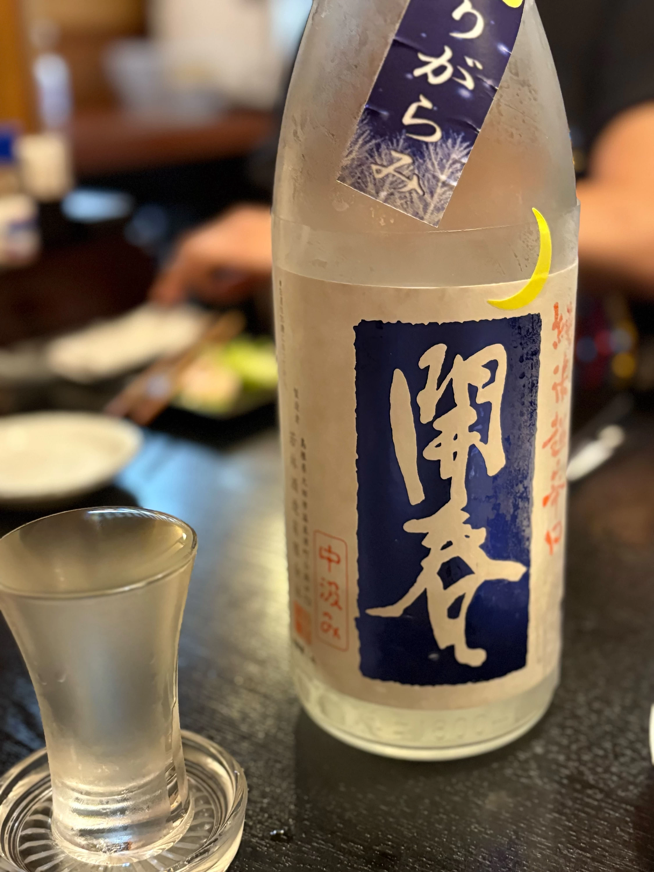 島根の地酒も楽しめる（現地にて撮影）