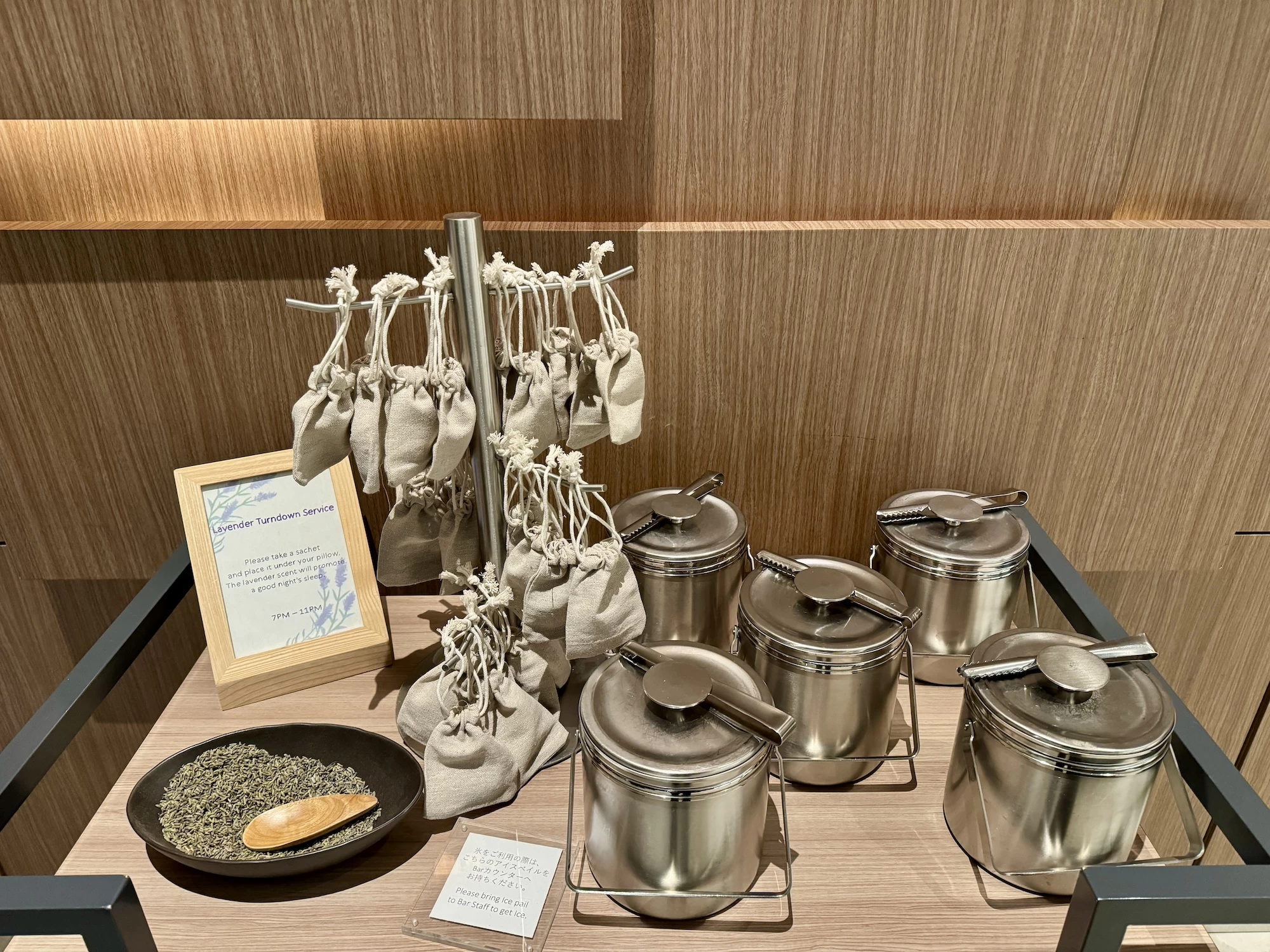 ラベンダーの香り袋