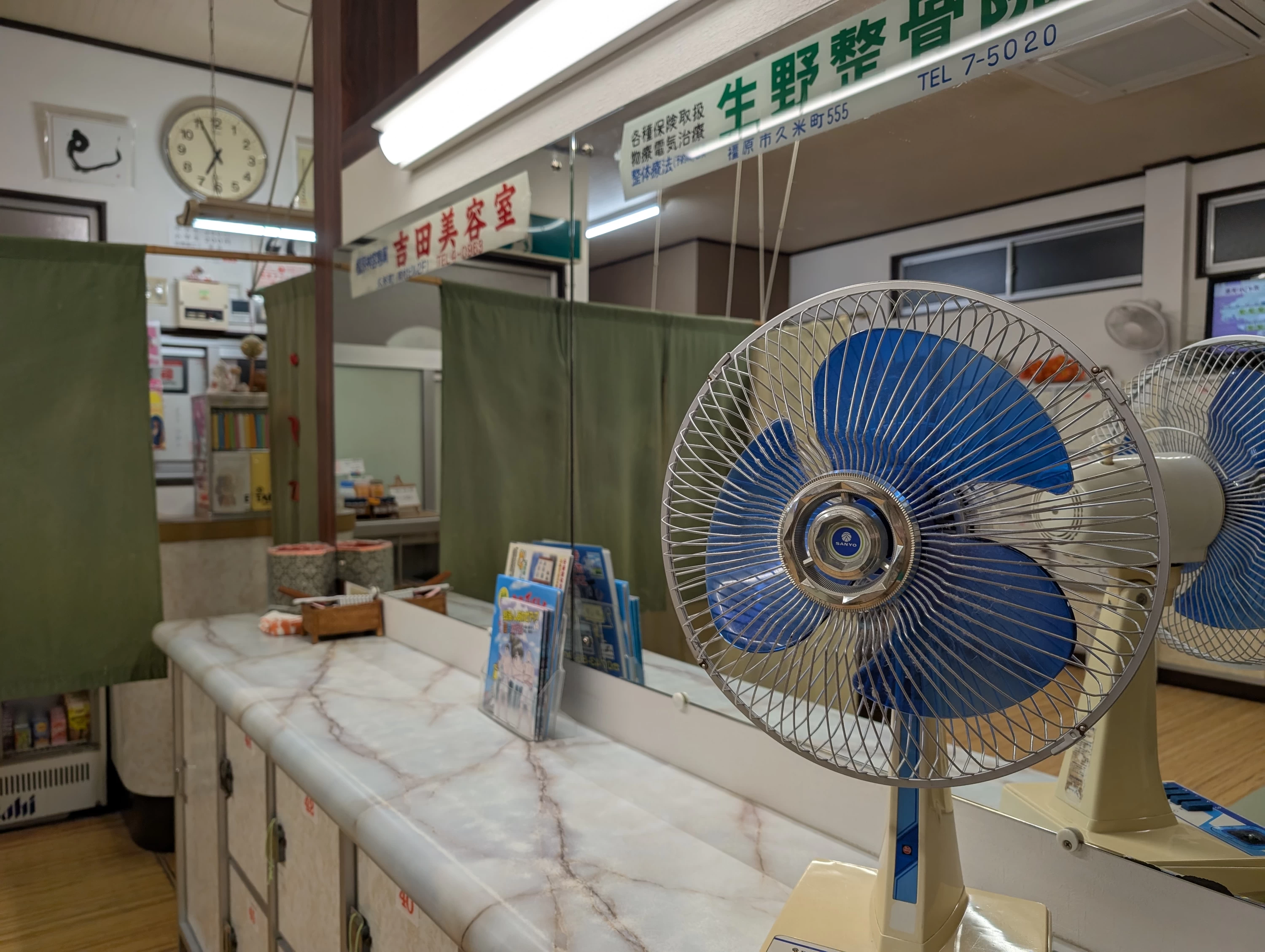 レトロな雰囲気（現地にて撮影）