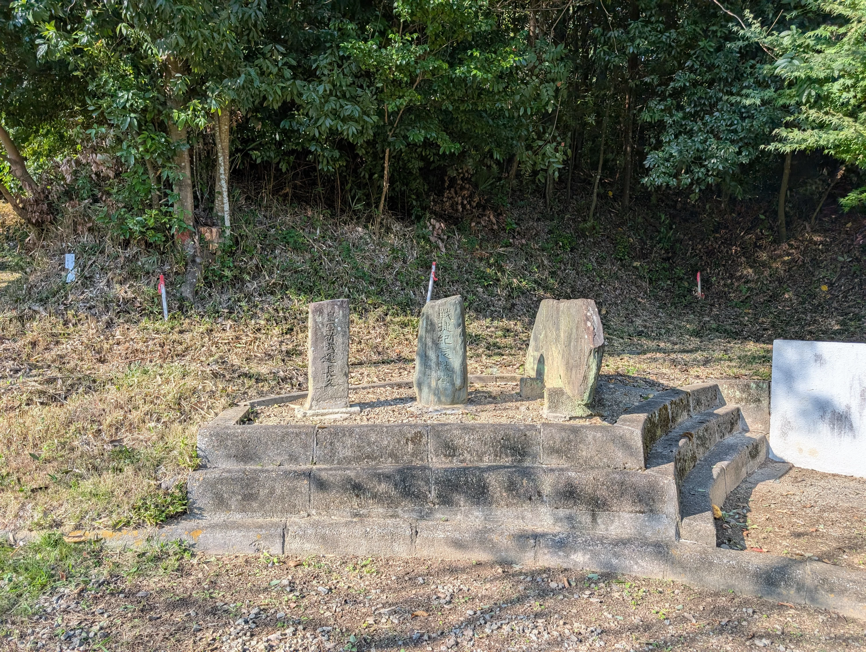 境内（現地にて撮影）