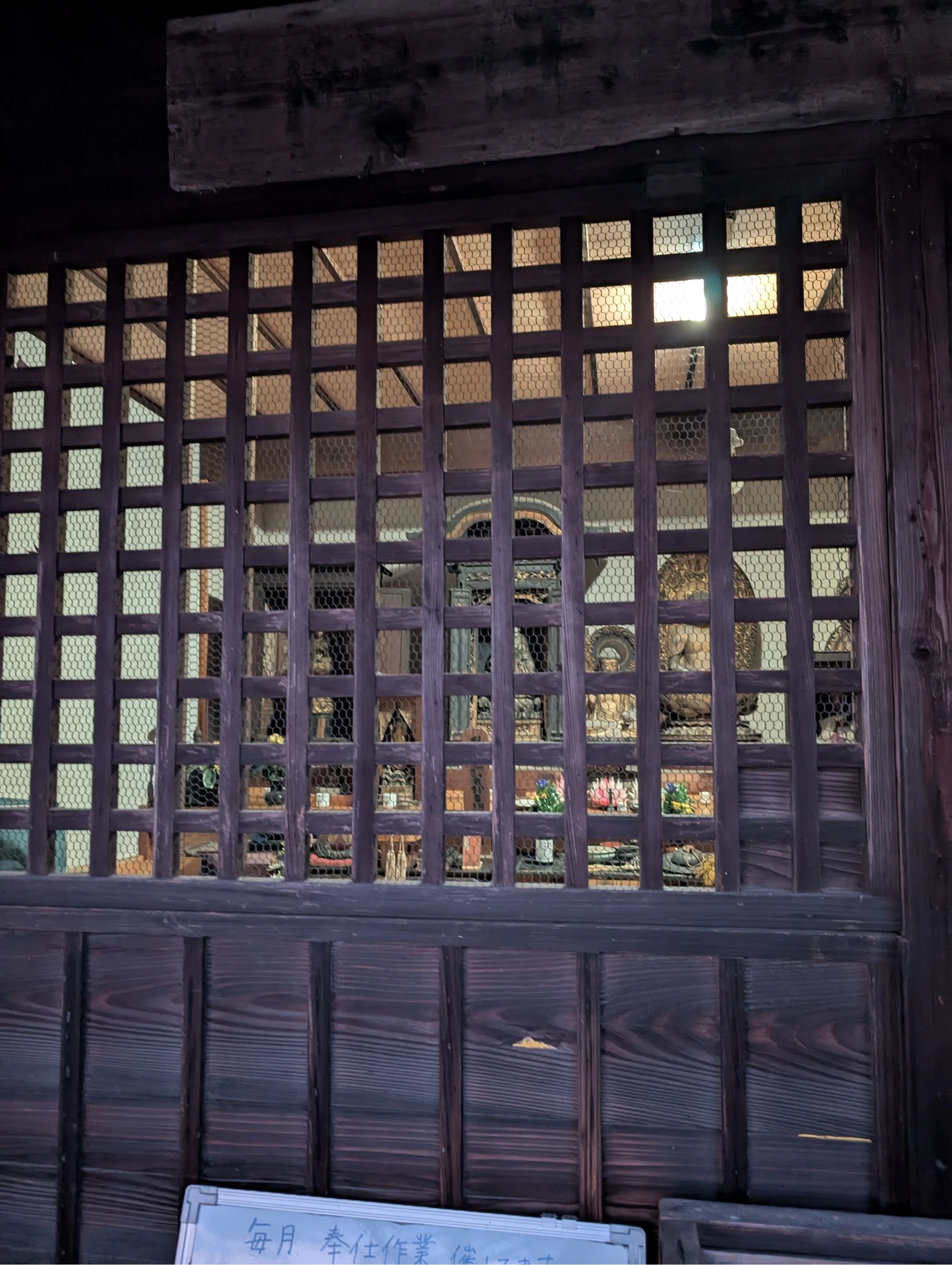 御本尊（現地にて撮影）