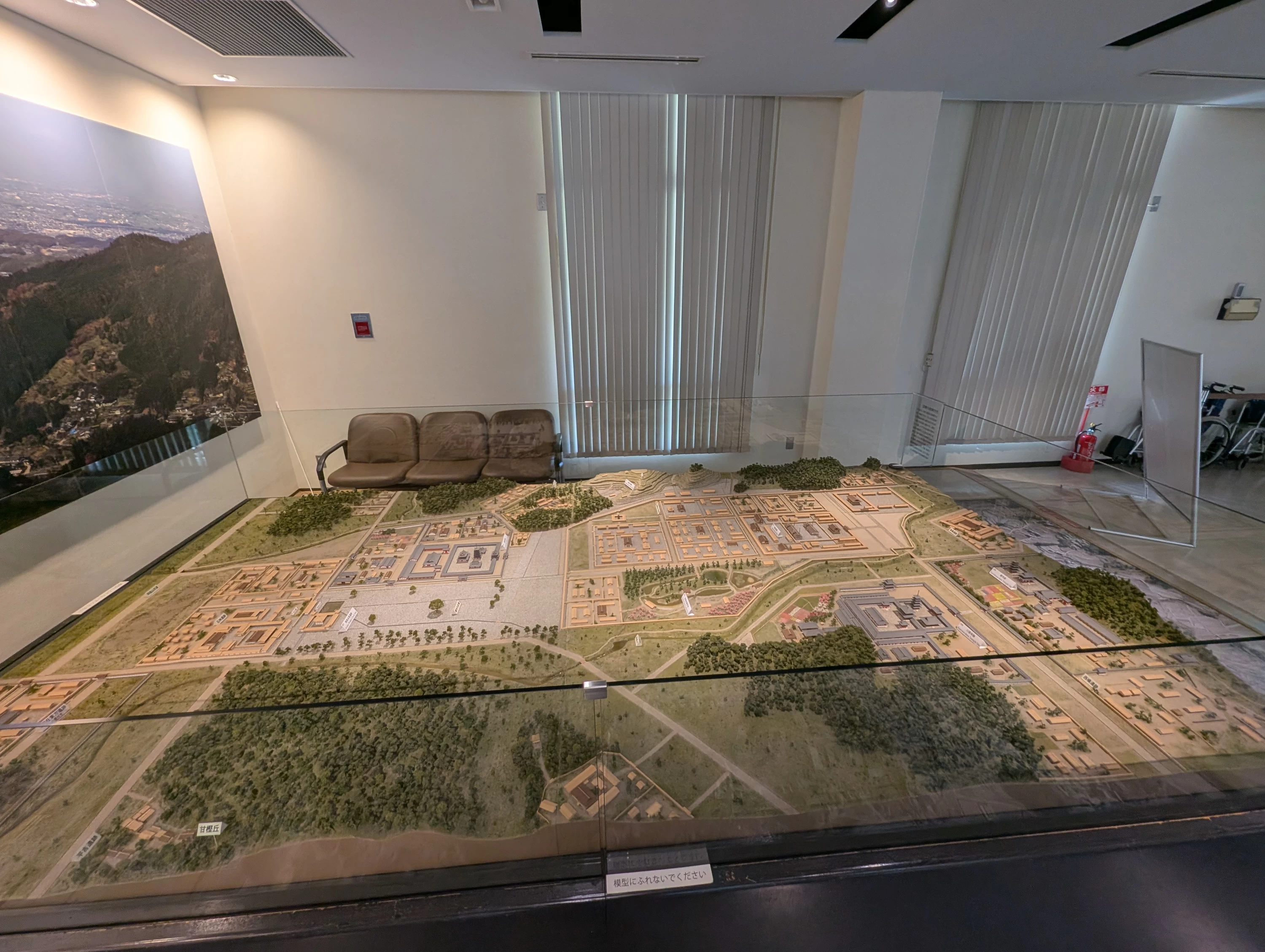 飛鳥宮跡再現（現地にて撮影）