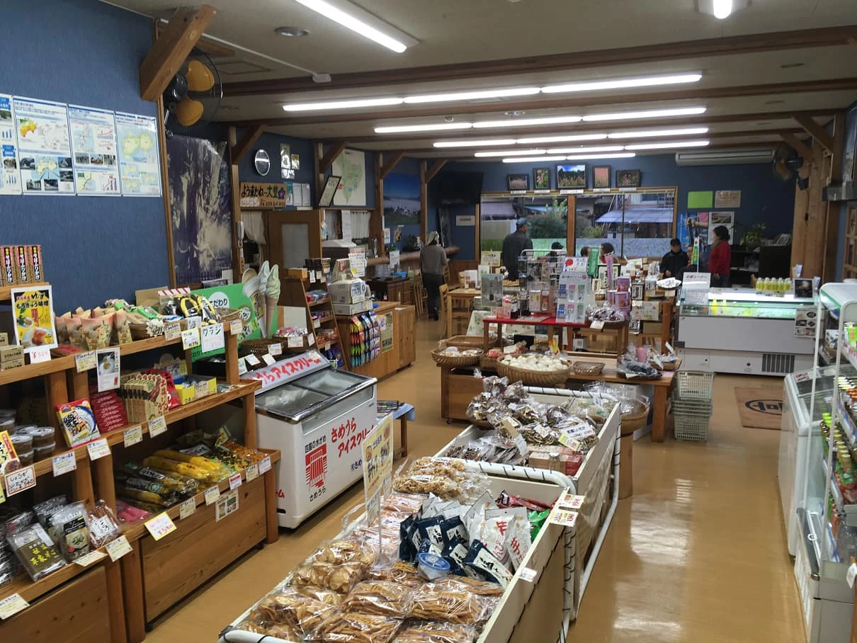 売店