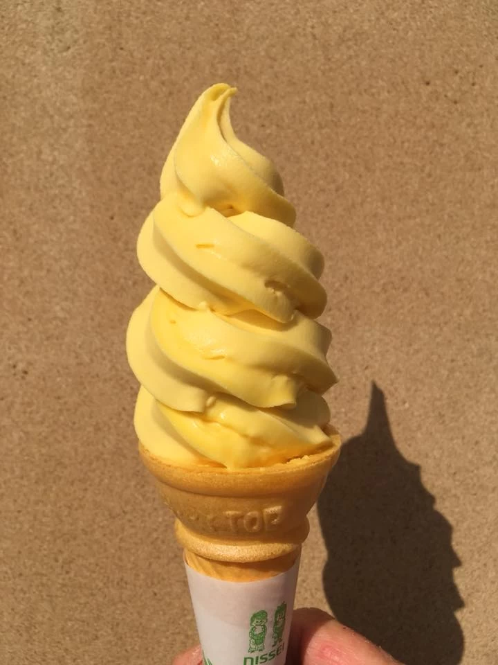 ゆずのソフトクリーム