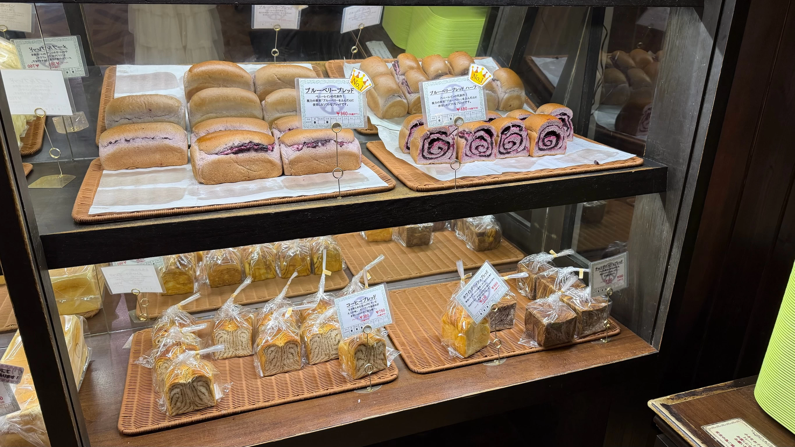 内観（現地にて撮影）