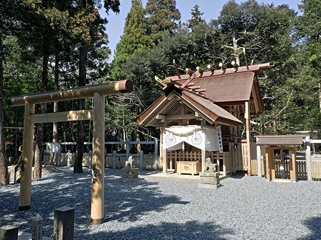 眞名井神社