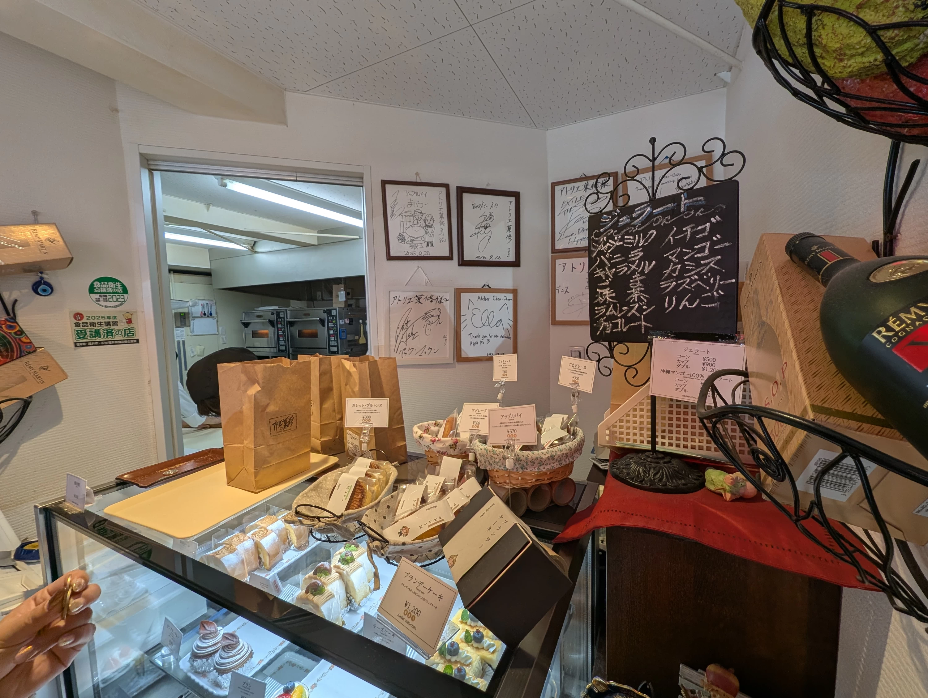 店内（現地にて撮影）