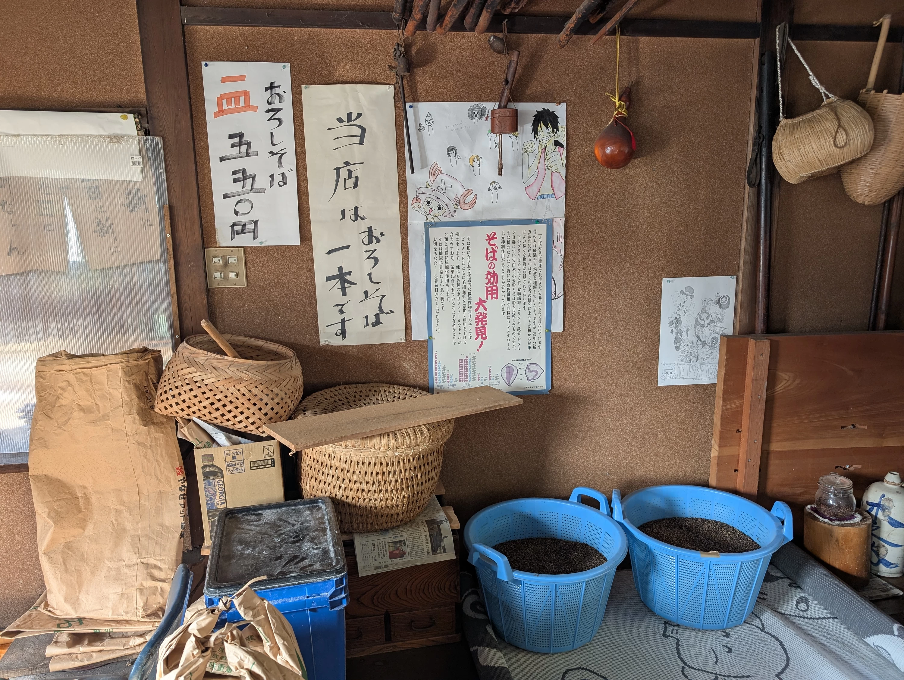 店内②（現地にて撮影）