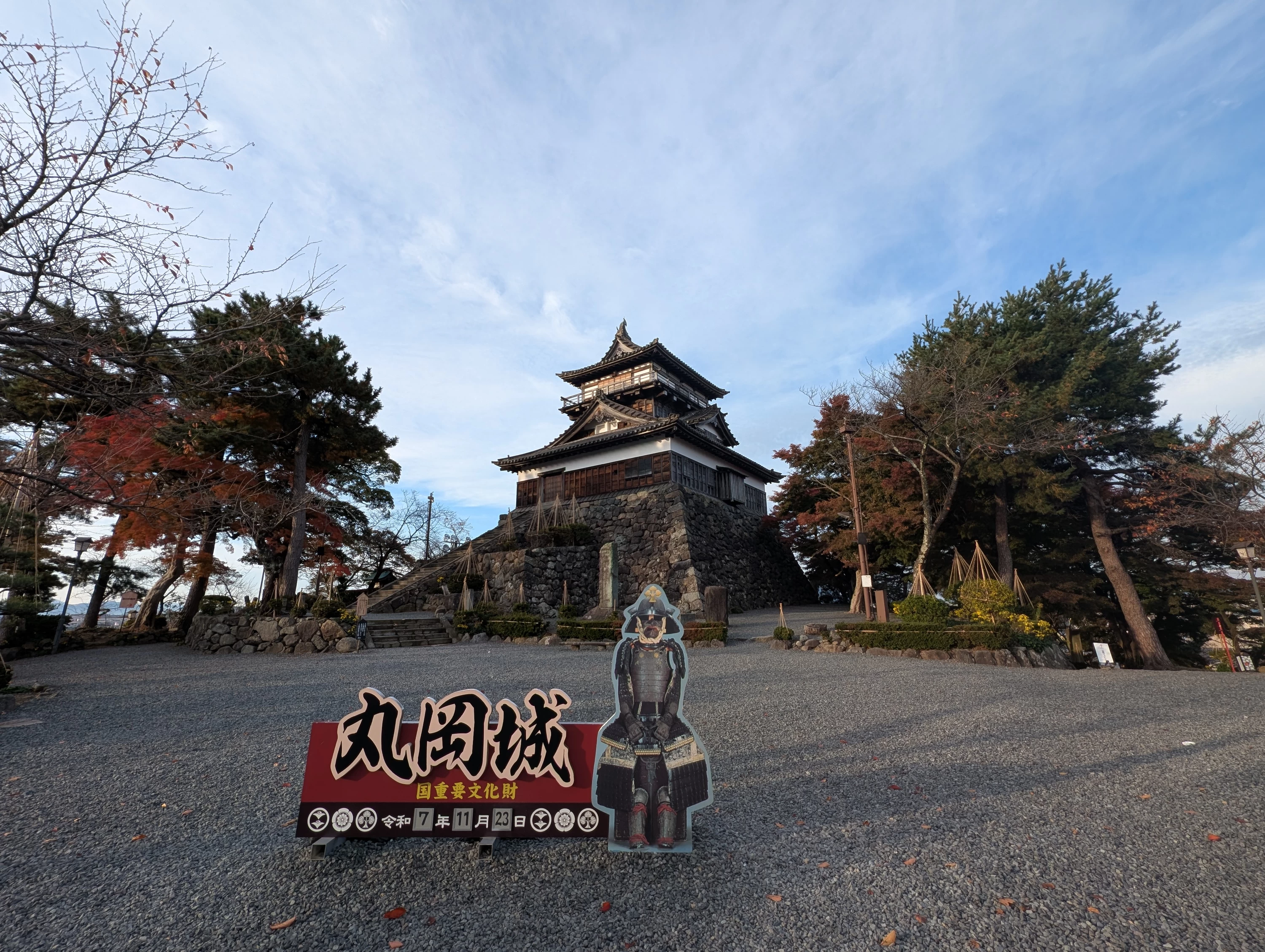 城内（現地にて撮影）