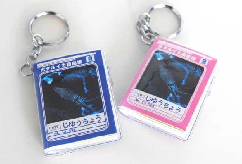 ホタルイカグッズ「学習帳タイプのキーホルダー」