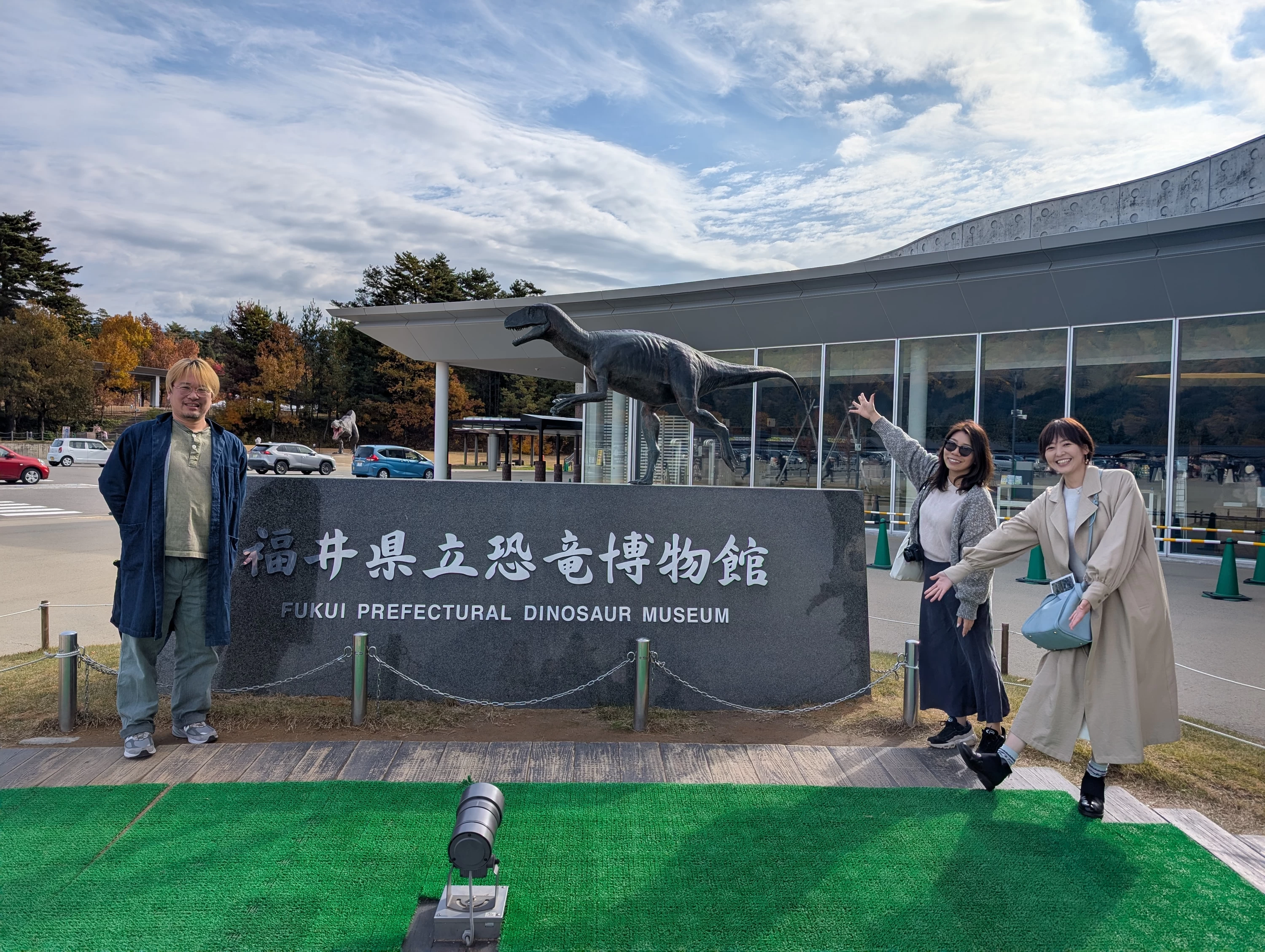 入り口（現地にて撮影）