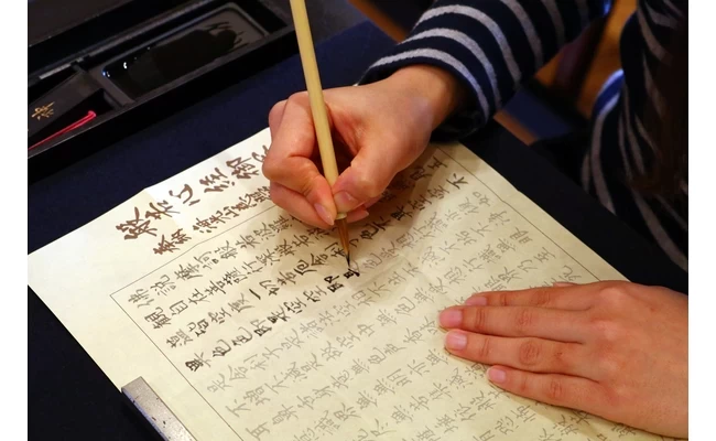 写経体験
