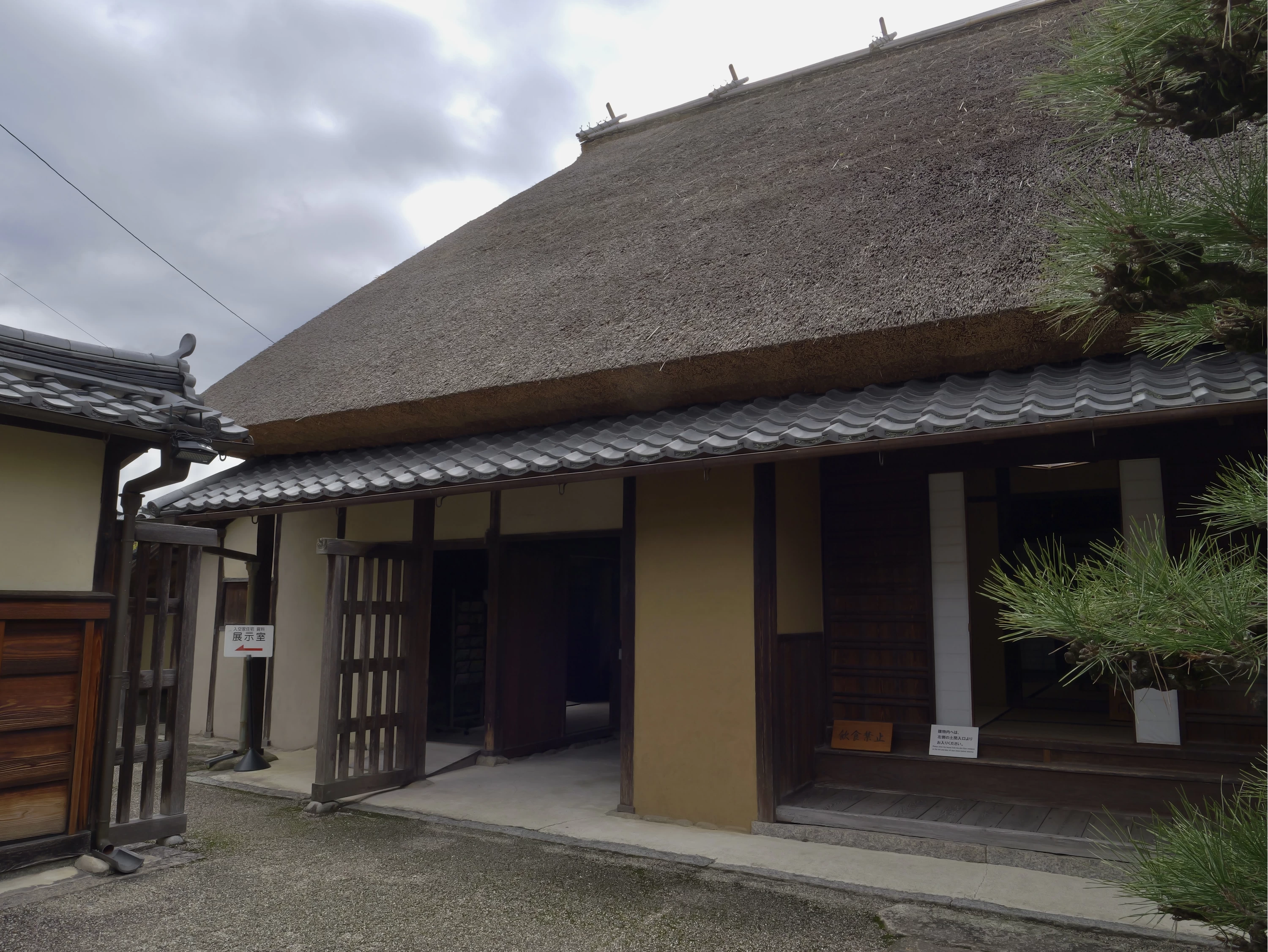 主屋 外観（現地にて撮影）