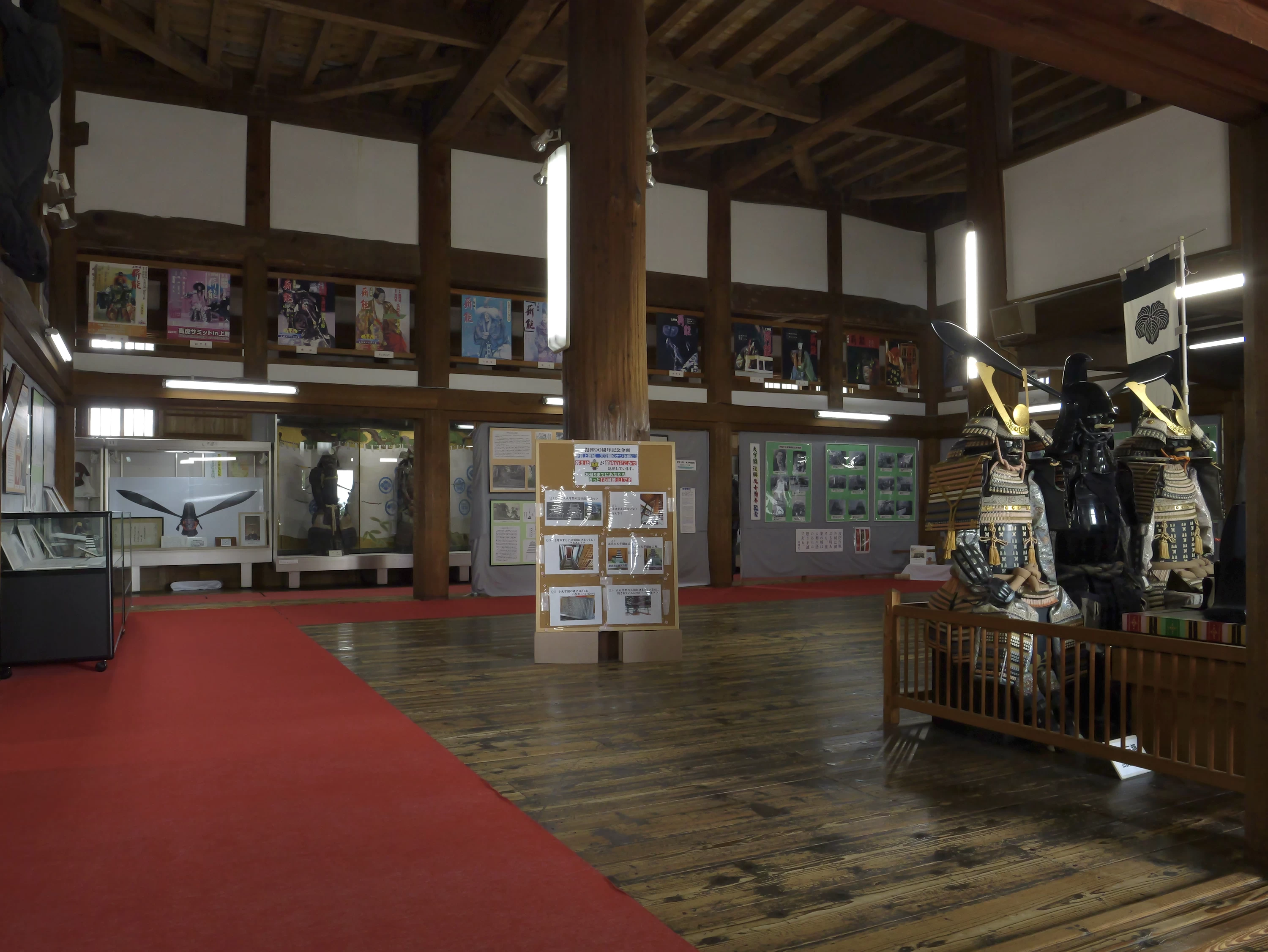 大天守 1階（現地にて撮影）