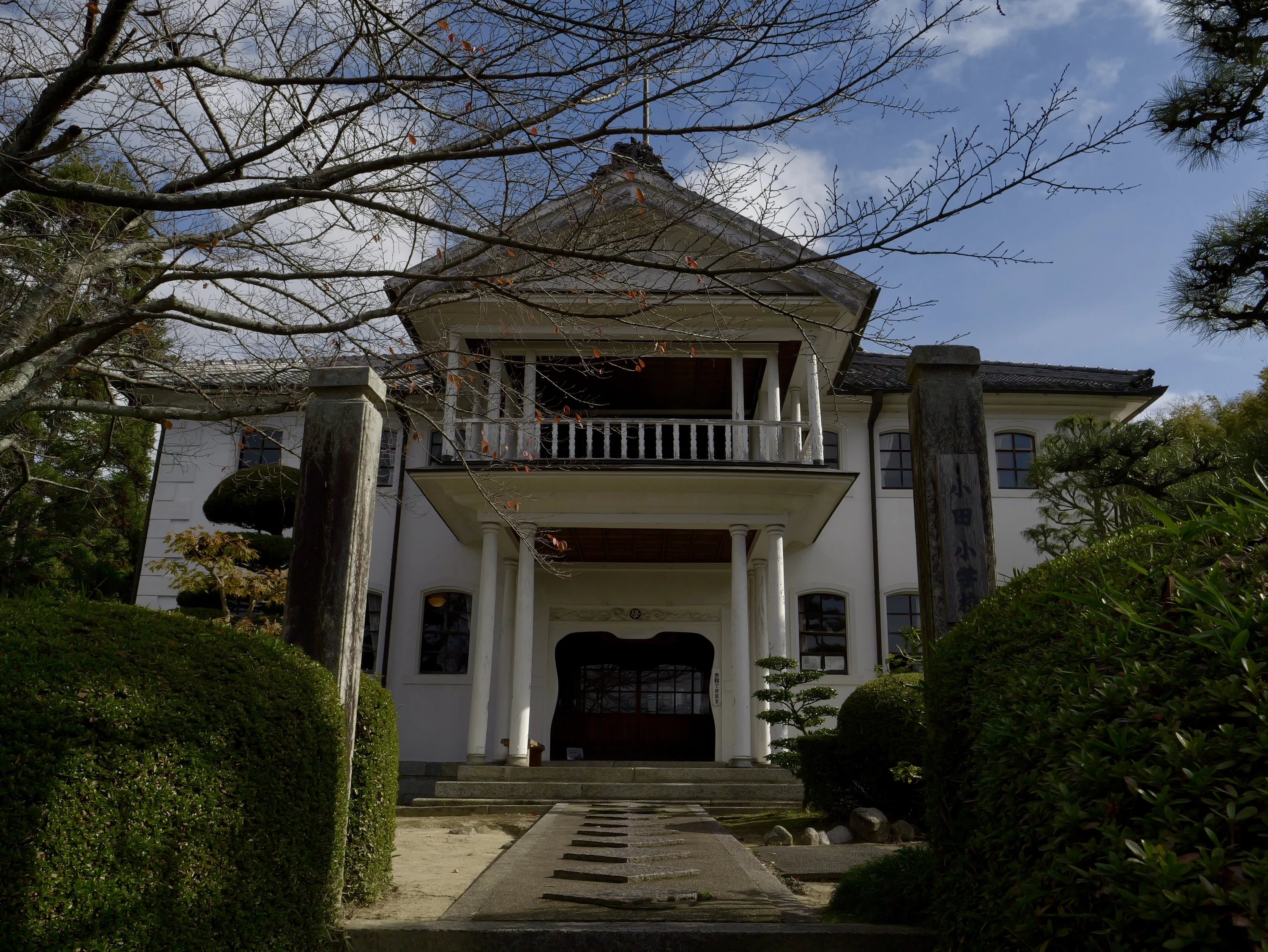 外観 正面（現地にて撮影）