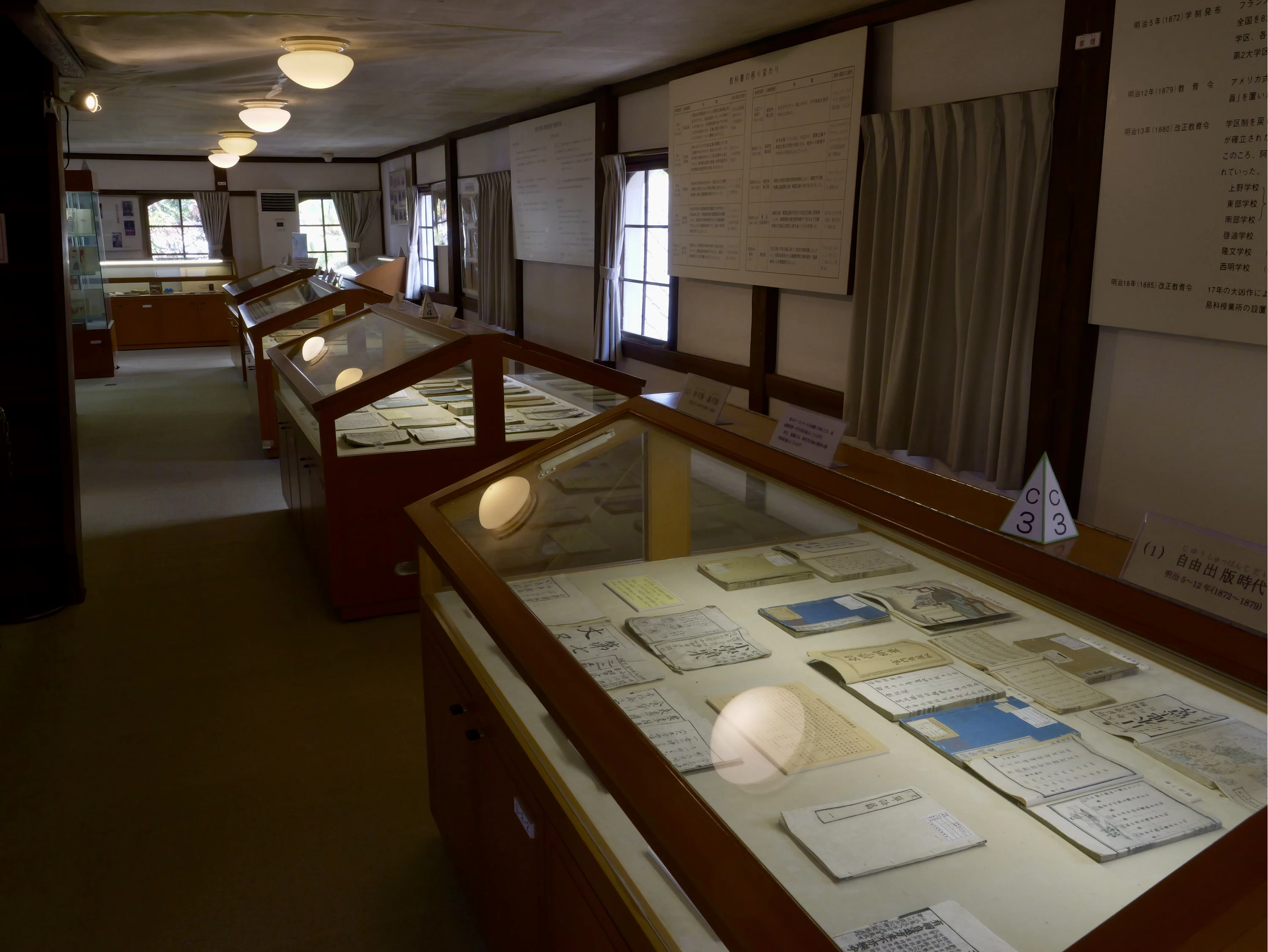 2階資料展示室（現地にて撮影）