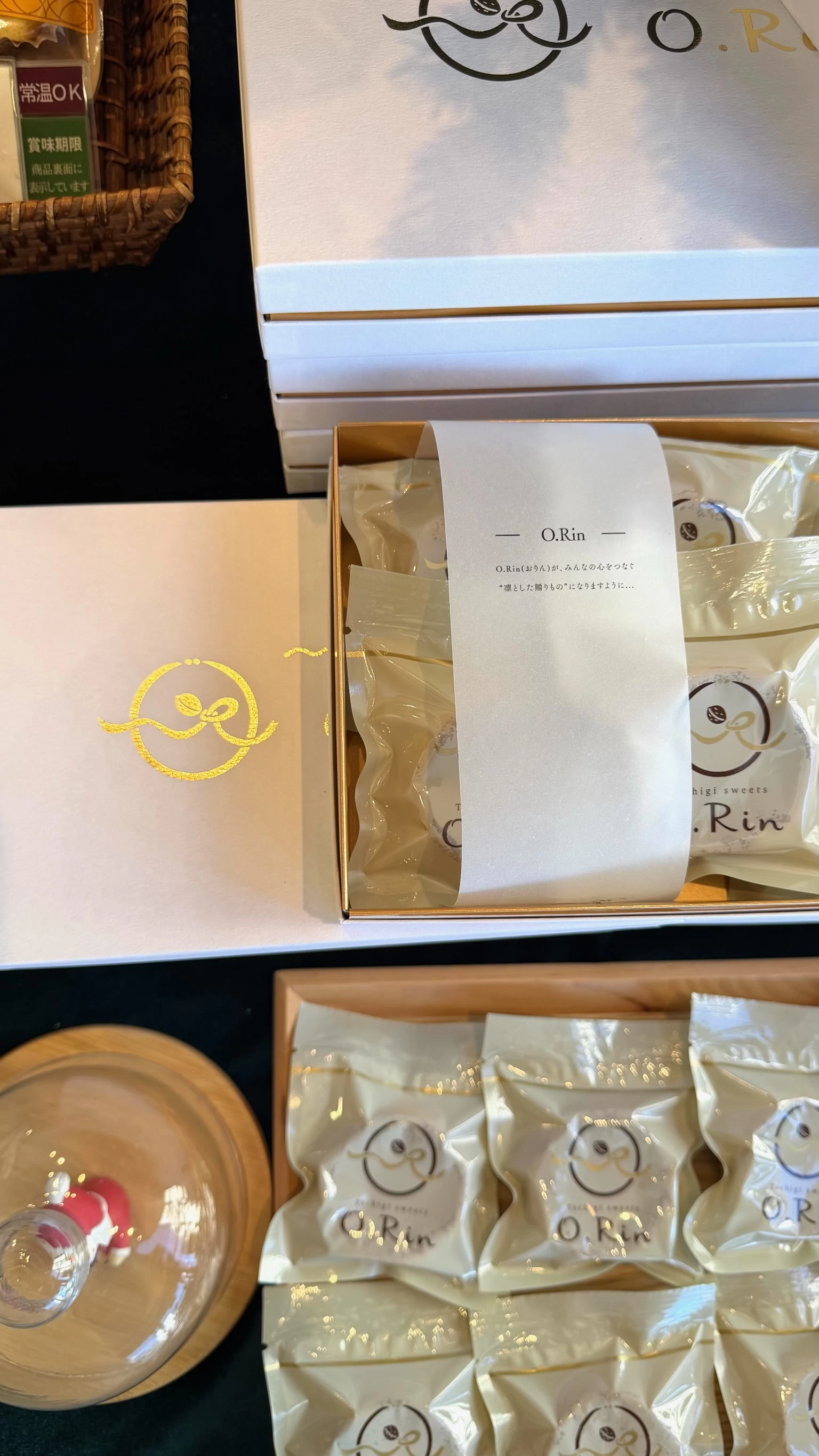 O.Rin（現地にて撮影）