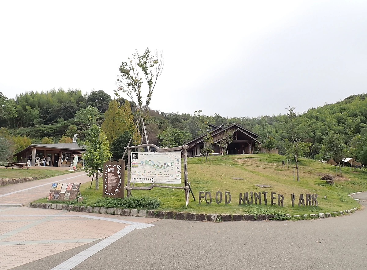 外観（現地にて撮影）