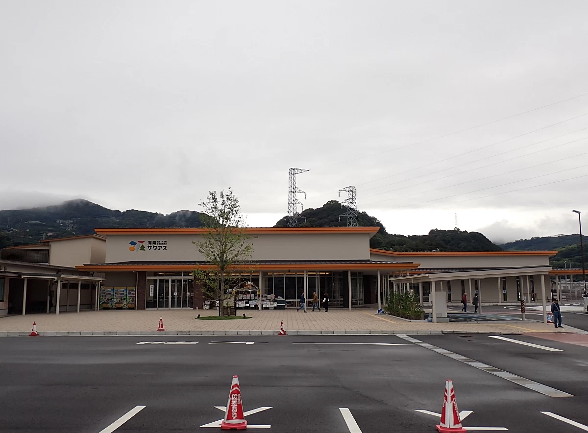 外観（現地にて撮影）