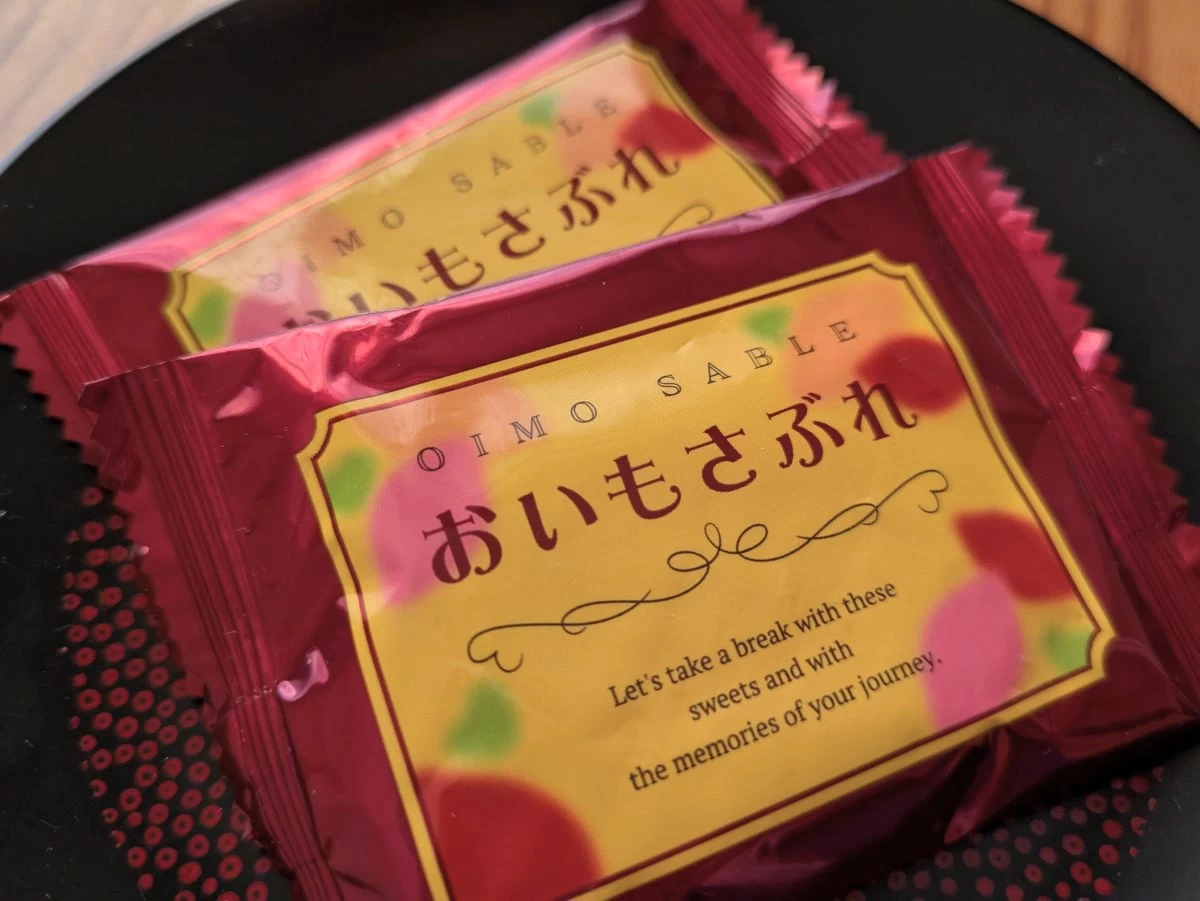 おもてなしのお菓子（現地にて撮影）