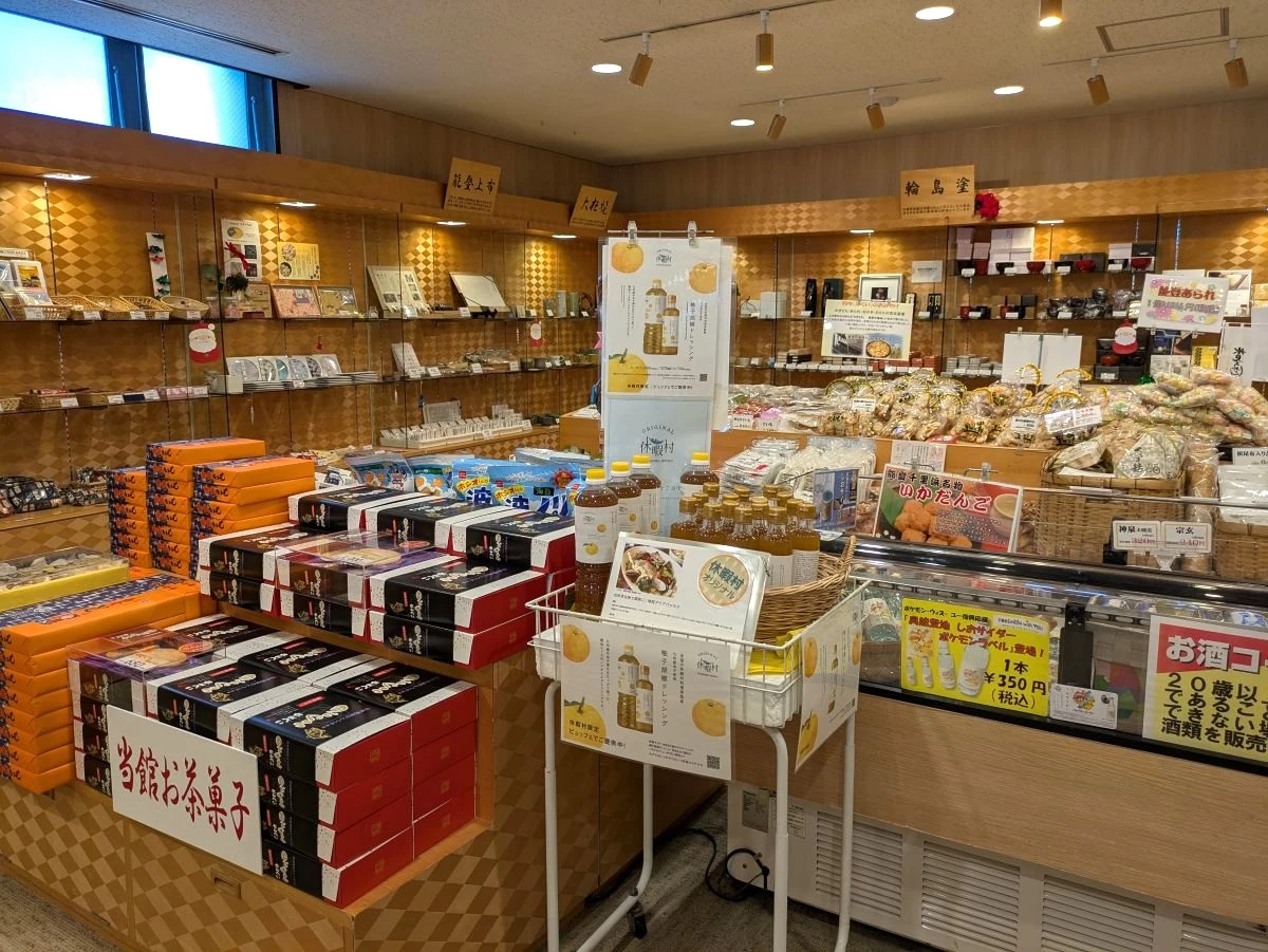 売店（現地にて撮影）