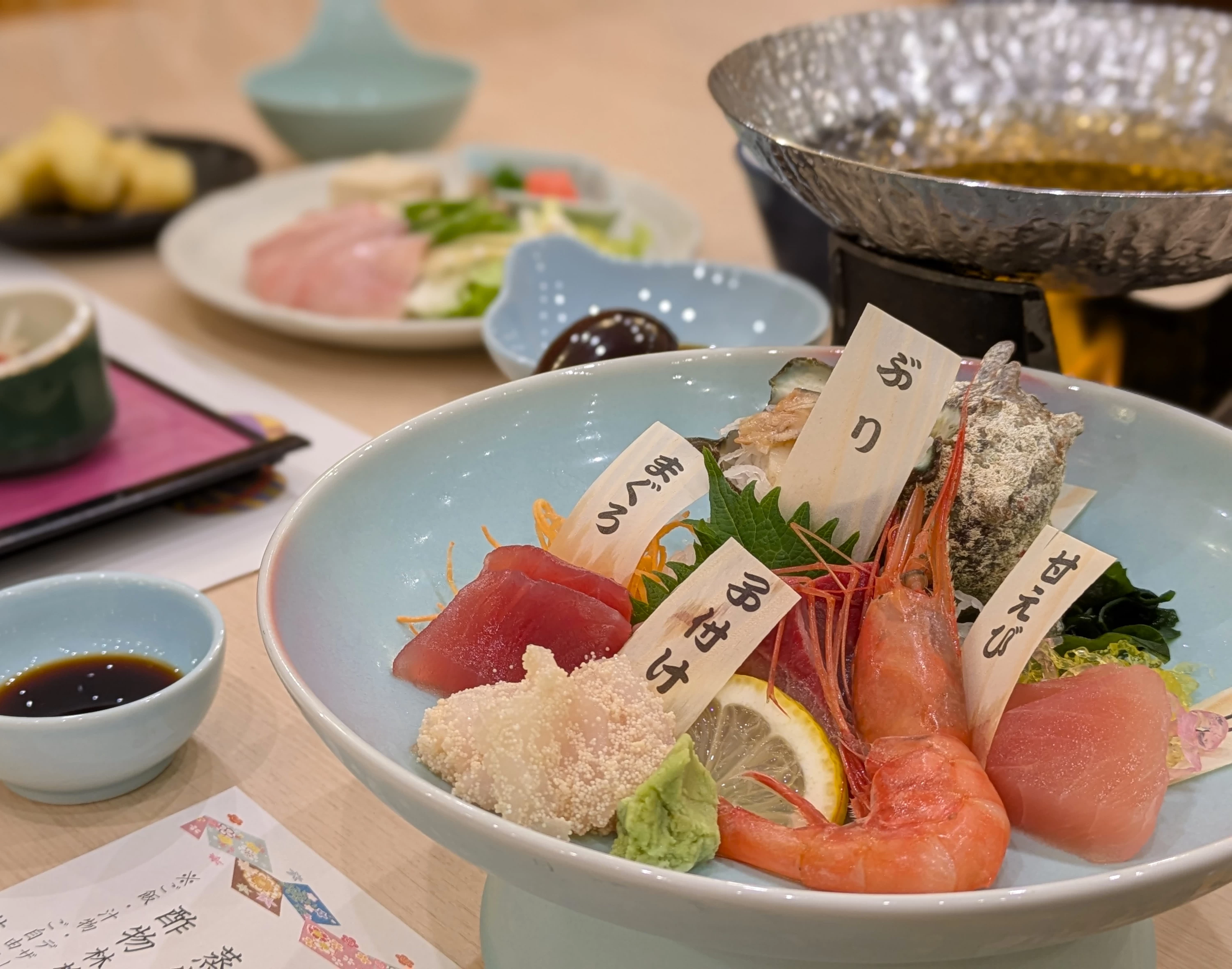 北陸の海の幸（現地にて撮影）