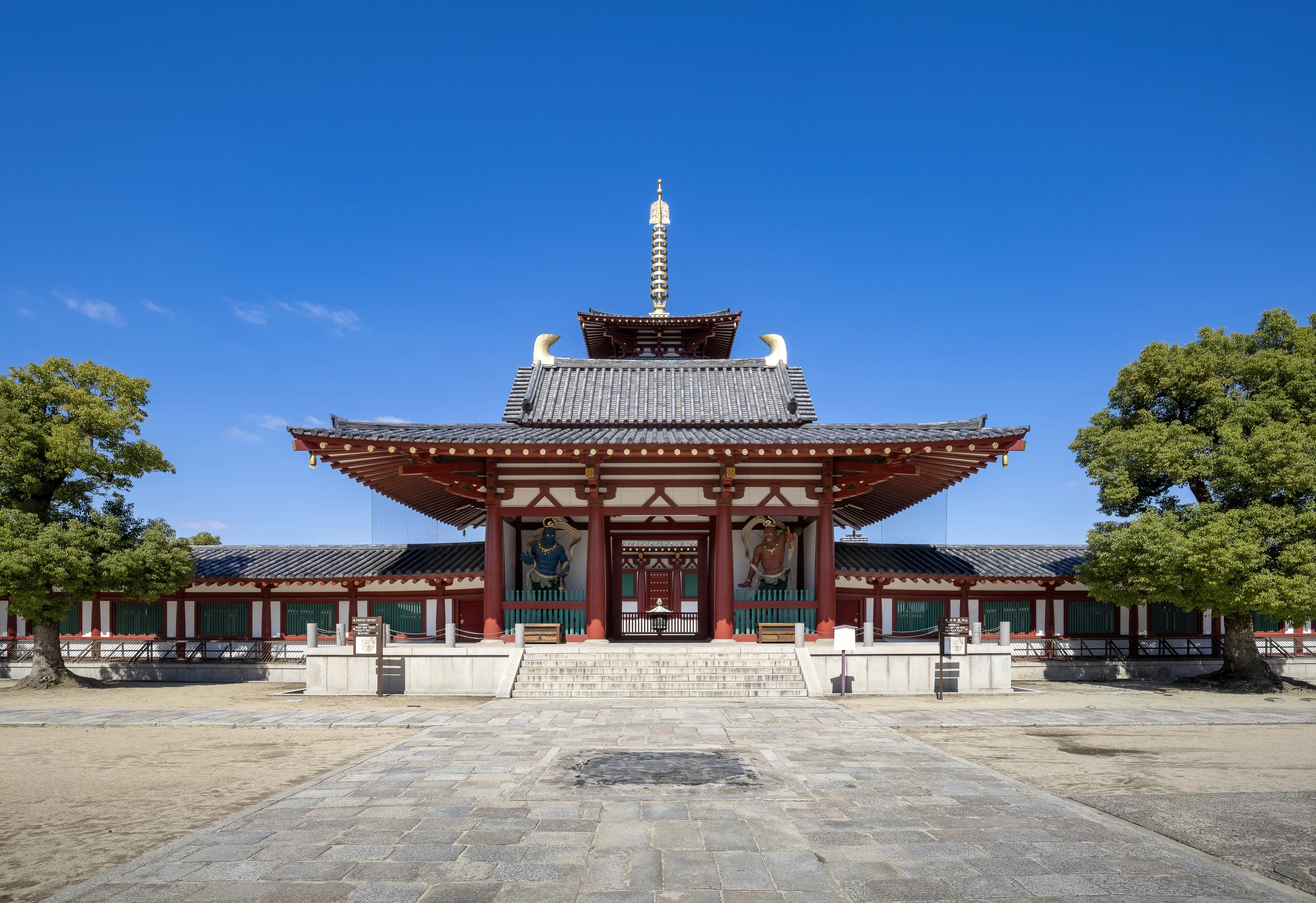 中門（仁王門）