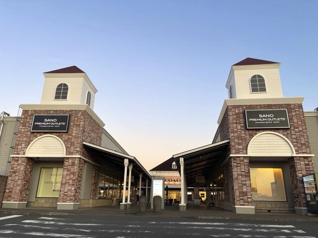 佐野プレミアム・アウトレット①