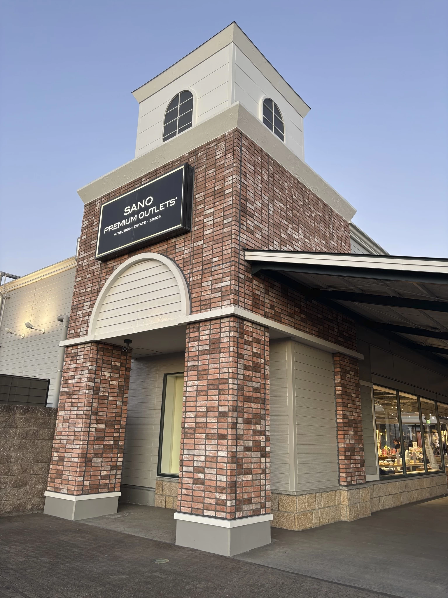 佐野プレミアム・アウトレット②