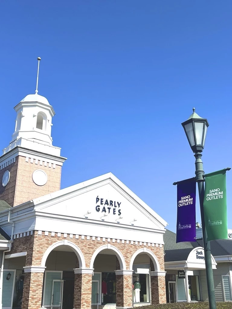 佐野プレミアム・アウトレット③