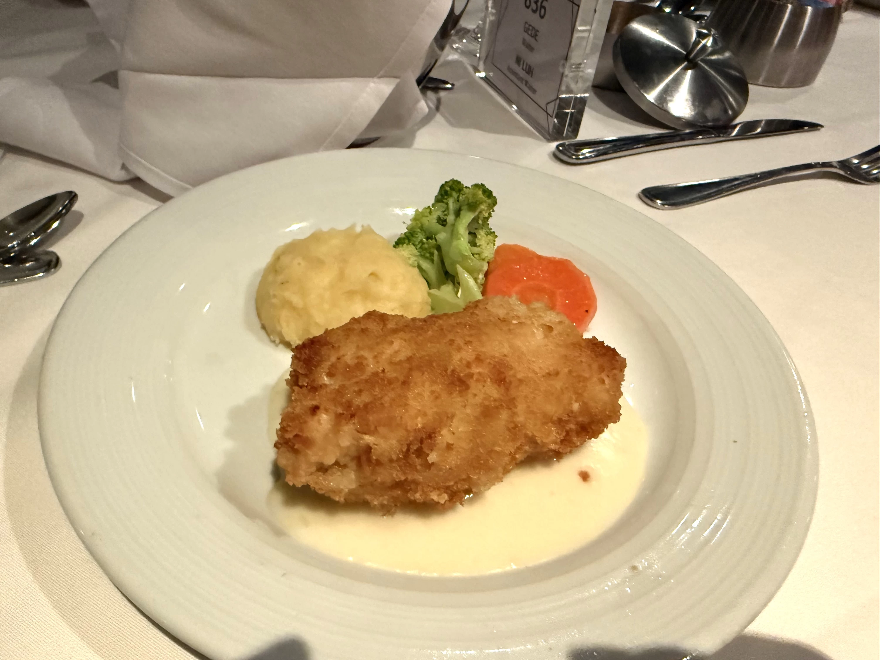 ダイニング②（現地にて撮影）