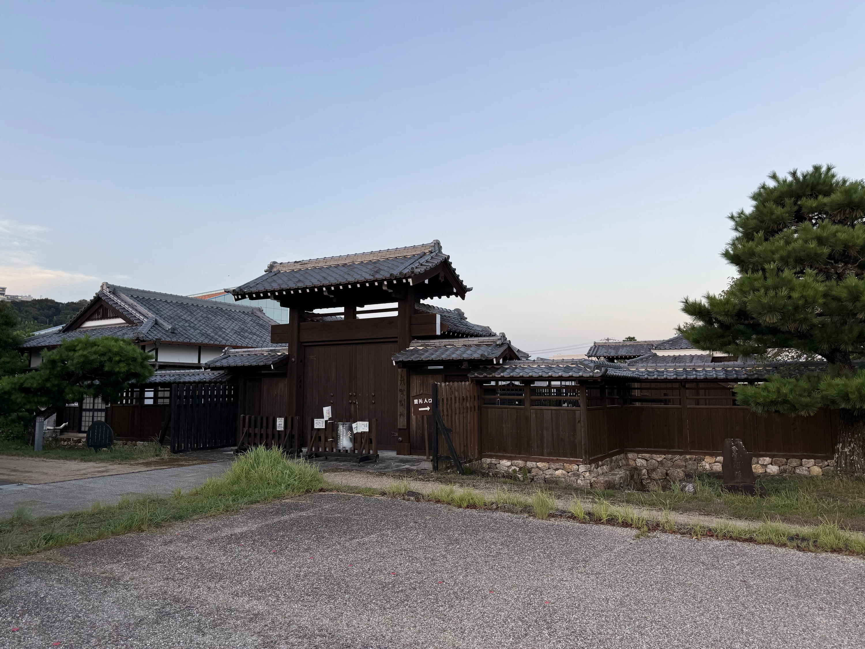 町木戸門（現地にて撮影）