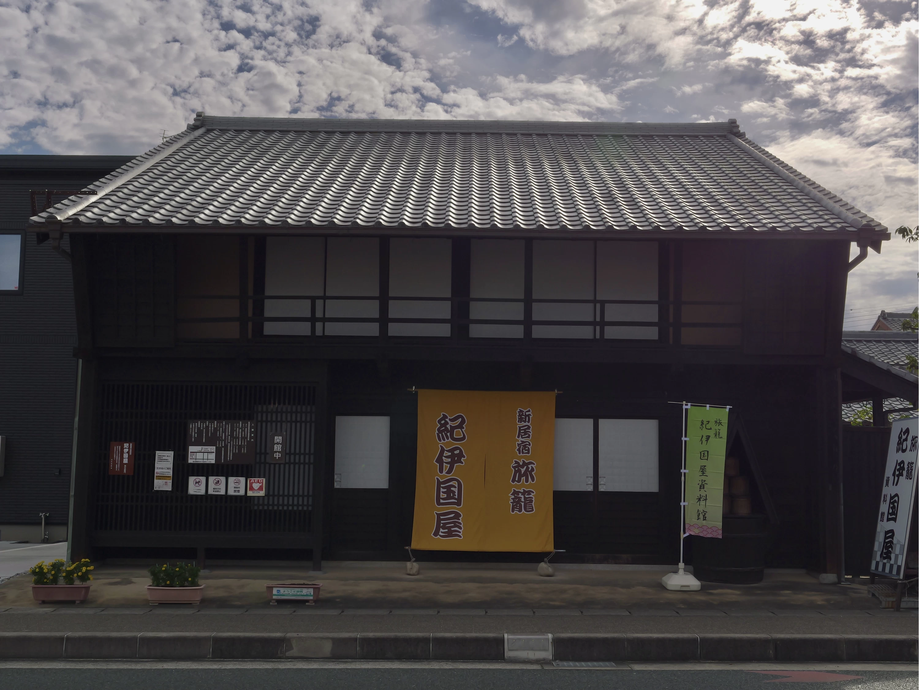 外観（現地にて撮影）