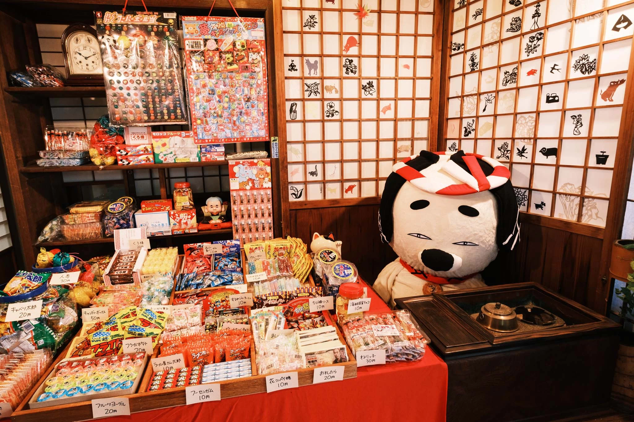 駄菓子屋「宝島」