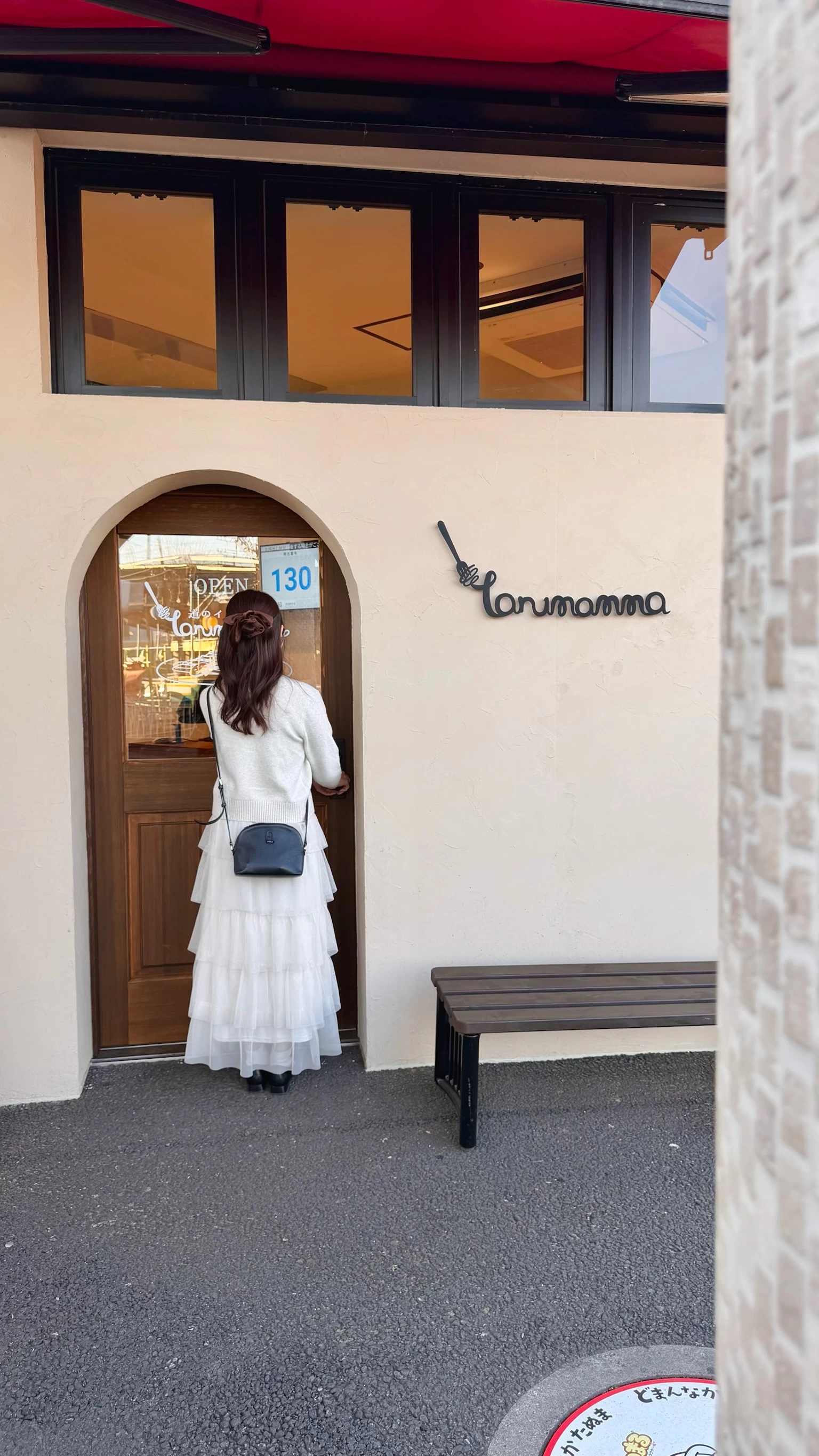 道のイタリアン タヌマンマ 入り口（現地にて撮影）