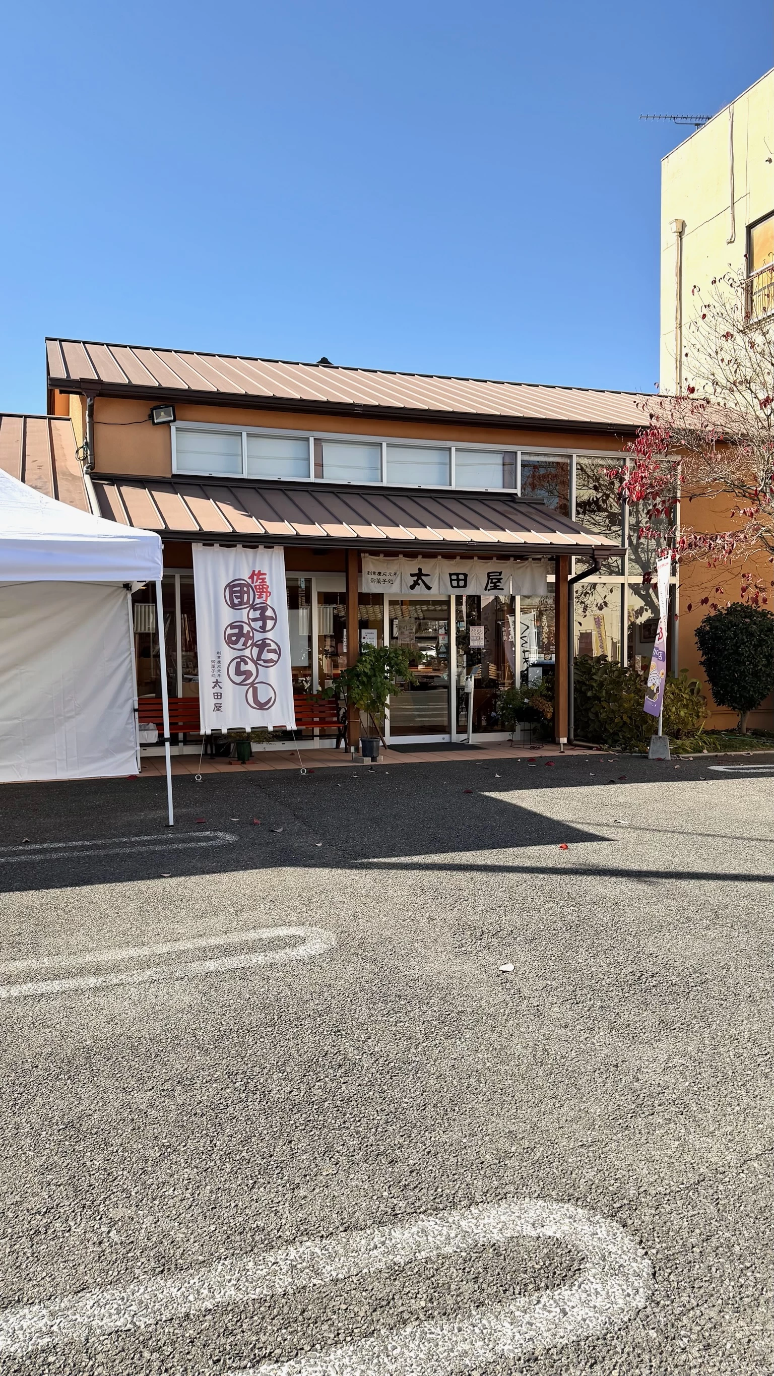 外観（現地にて撮影）