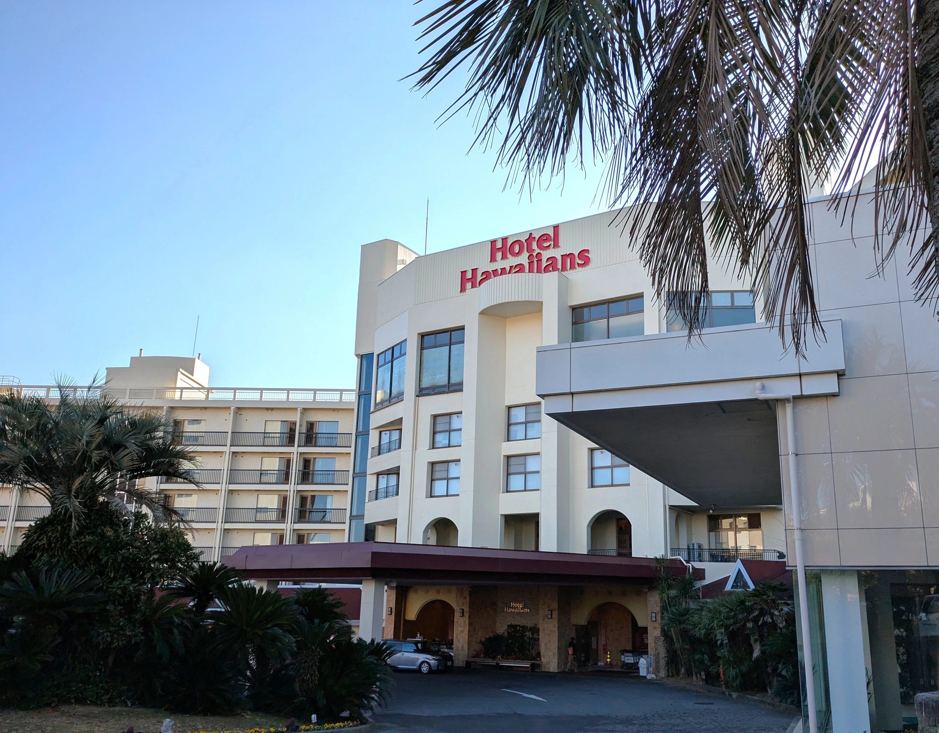 ホテルハワイアンズ外観（現地にて撮影）