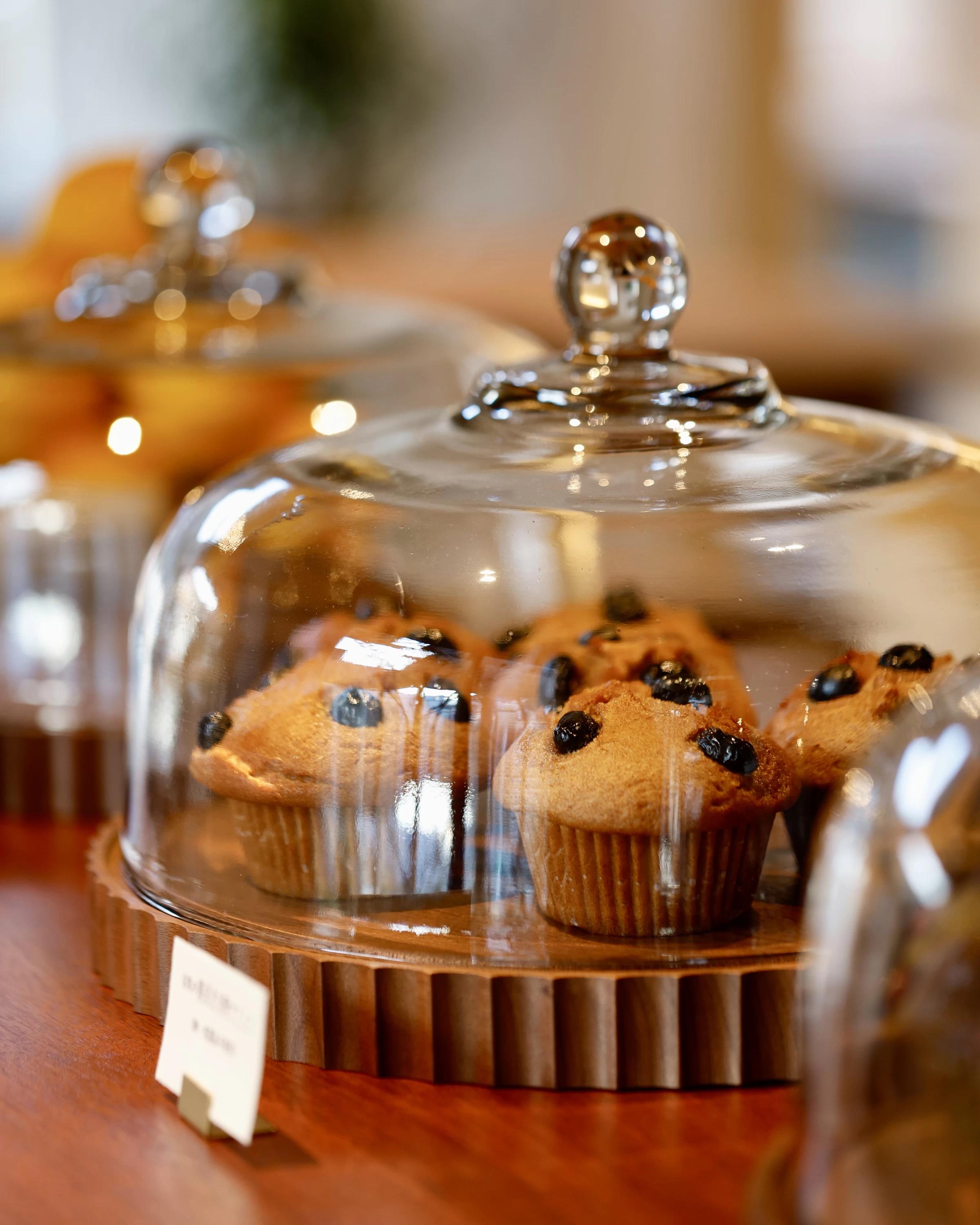 黒豆きなこマフィン