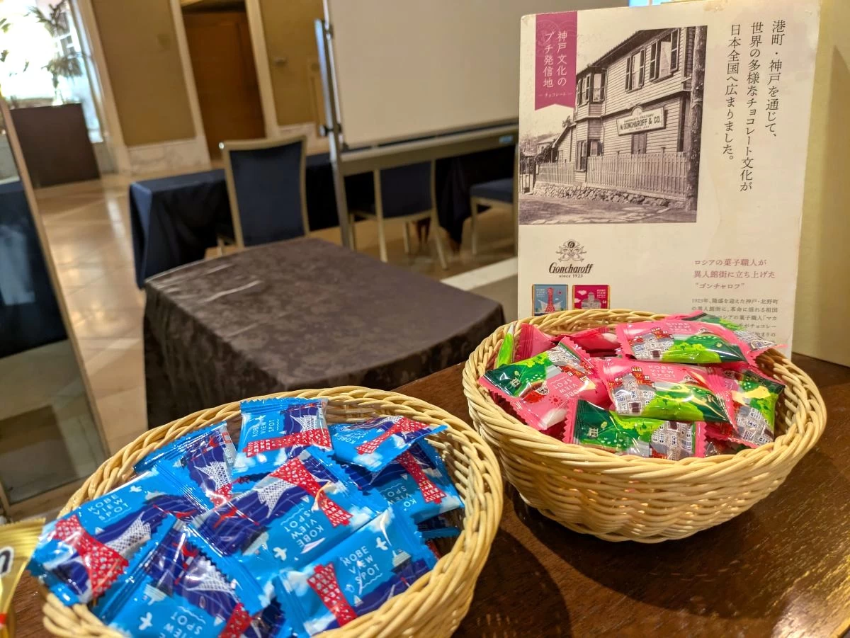 ゴンチャロフのチョコレート（現地にて撮影）