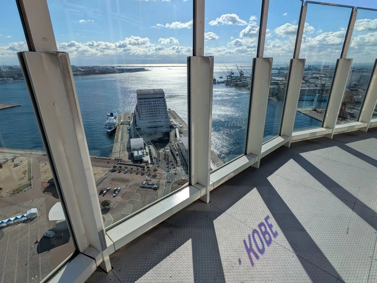 展望フロア（現地にて撮影）