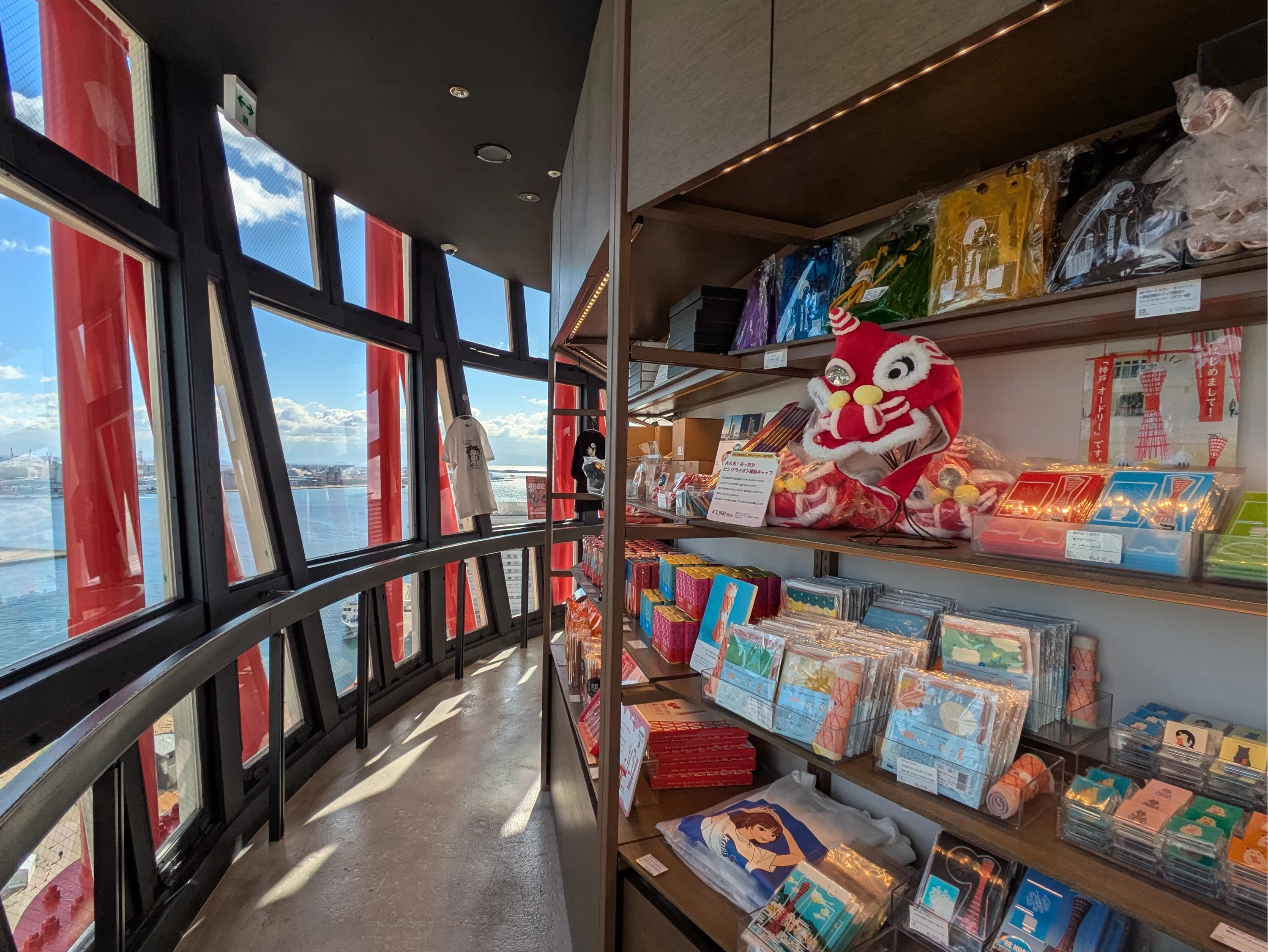 オリジナルグッズが購入できる（現地にて撮影）