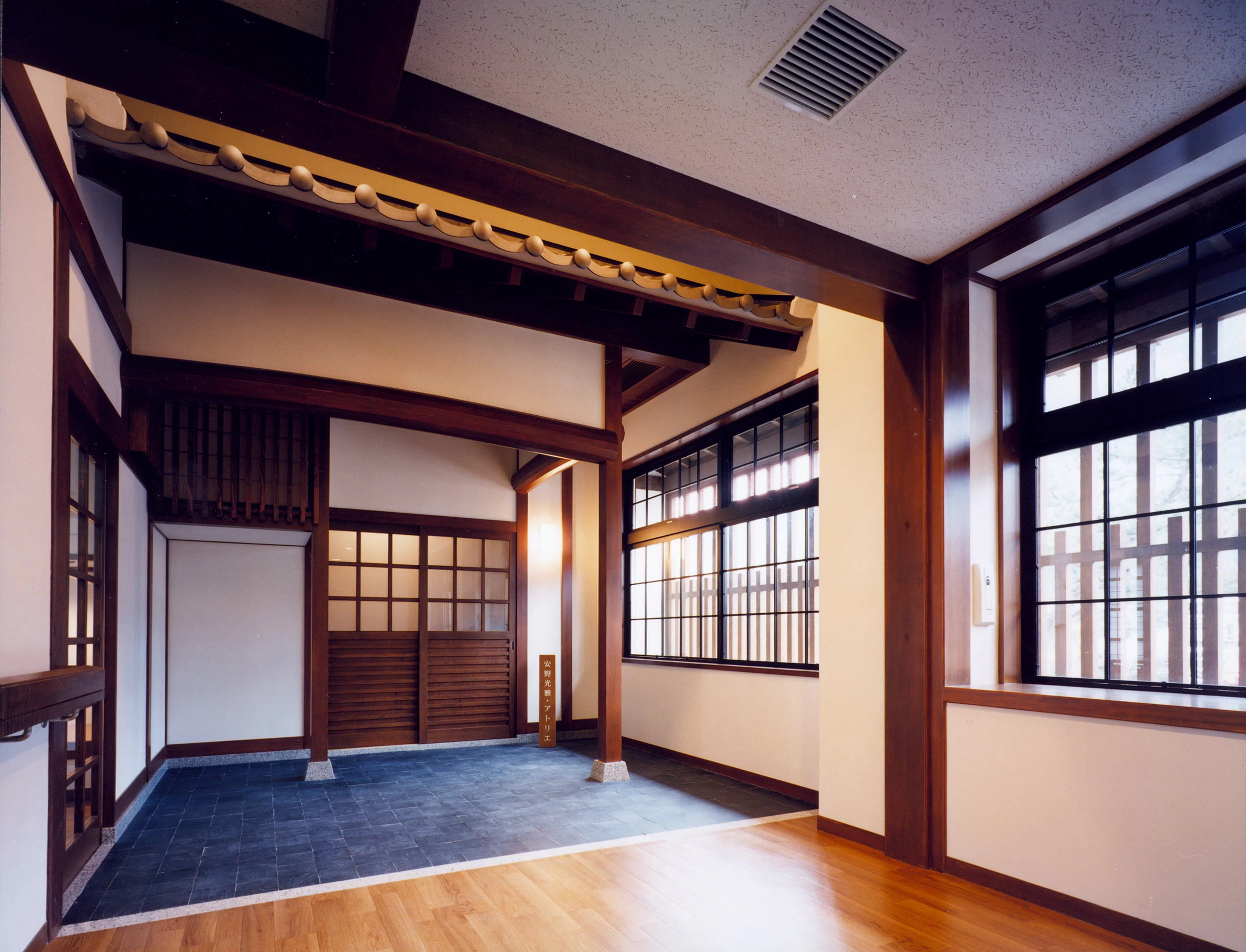 安野光雅美術館①