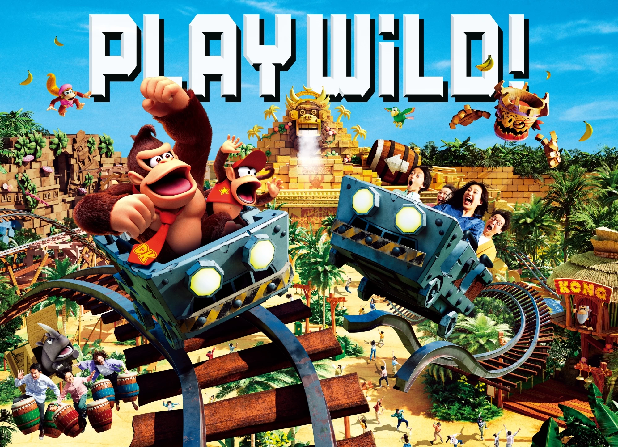 ドンキーコング・カントリー