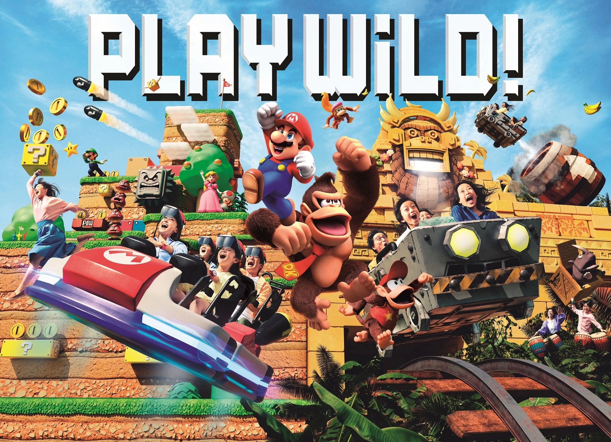 スーパー・ニンテンドー・ワールド