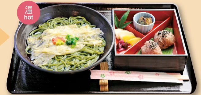  京のゆば茶そば御膳