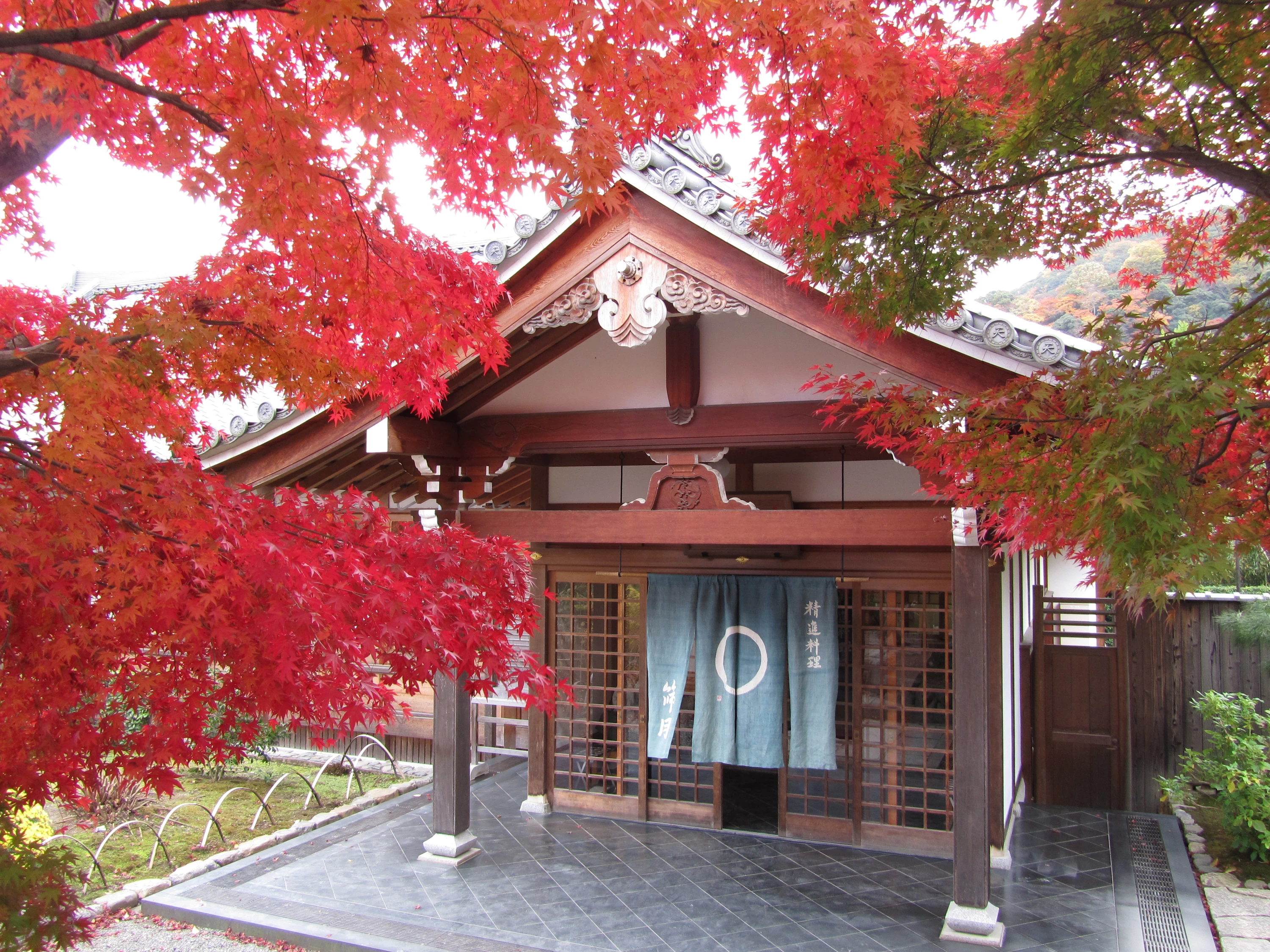 精進料理｢篩月｣