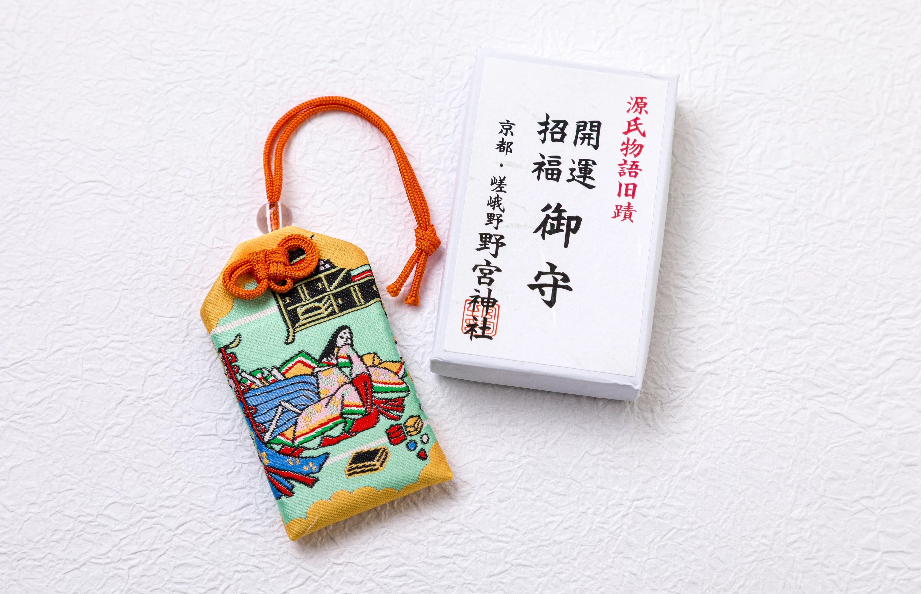 開運招福 雅守り